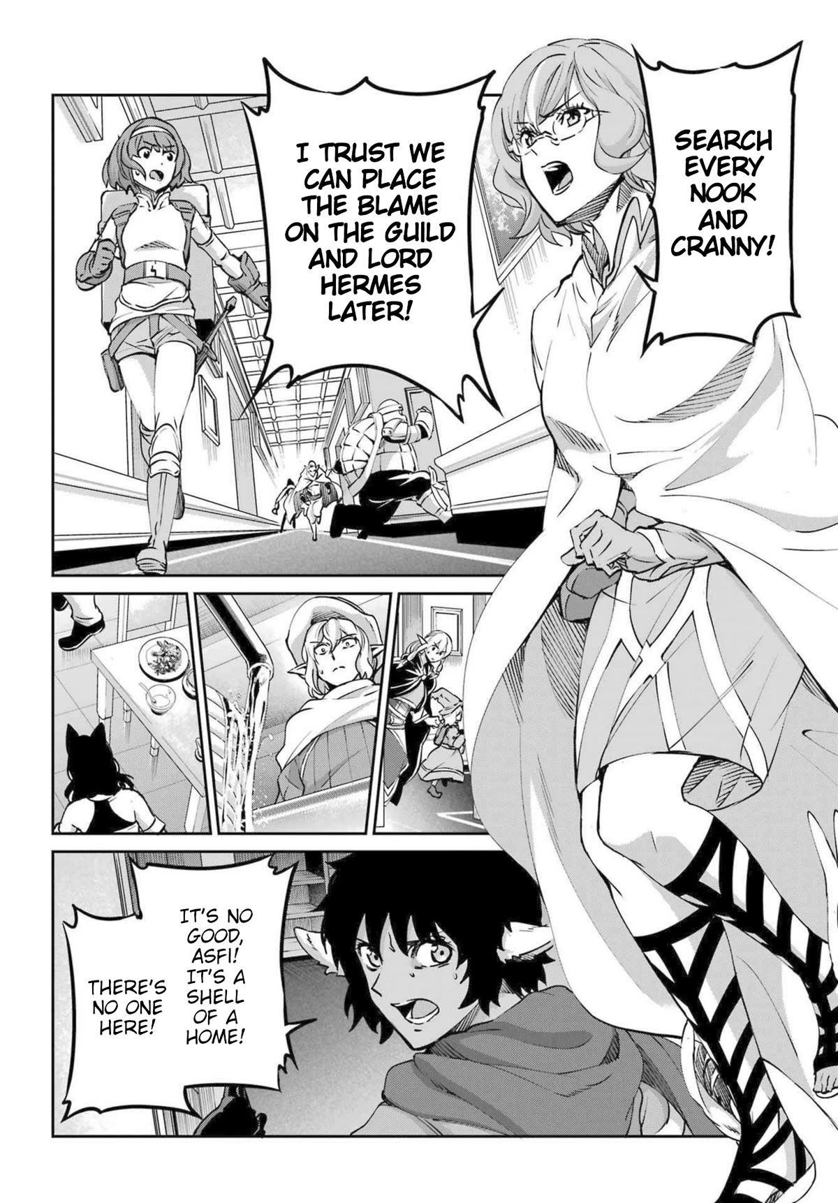 Dungeon ni Deai o Motomeru no wa Machigatte Iru Darou ka Gaiden - Sword Oratoria Chapter 112 page 14 - Chapter 112: Examination