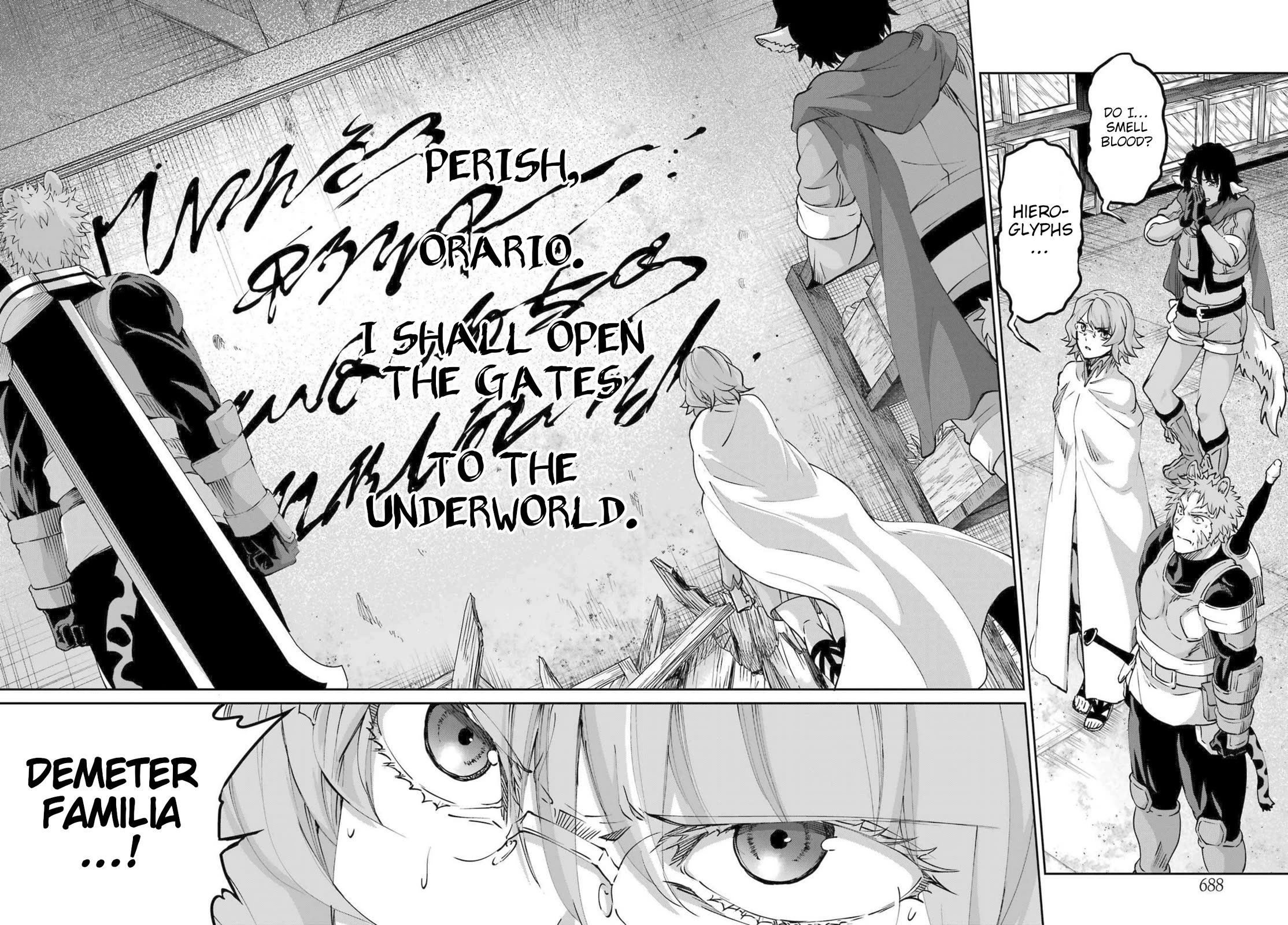 Dungeon ni Deai o Motomeru no wa Machigatte Iru Darou ka Gaiden - Sword Oratoria Chapter 112 page 16 - Chapter 112: Examination
