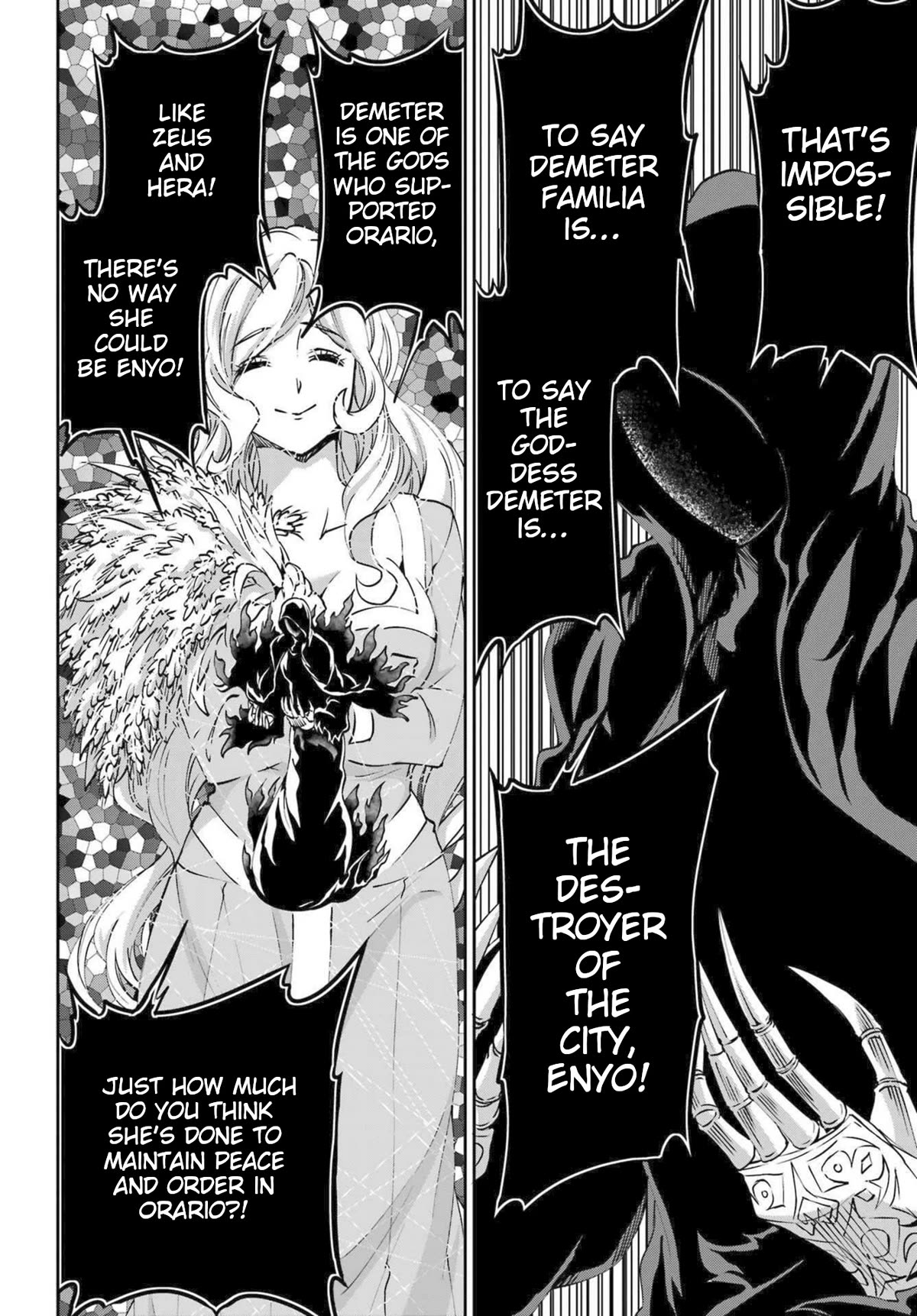 Dungeon ni Deai o Motomeru no wa Machigatte Iru Darou ka Gaiden - Sword Oratoria Chapter 112 page 17 - Chapter 112: Examination