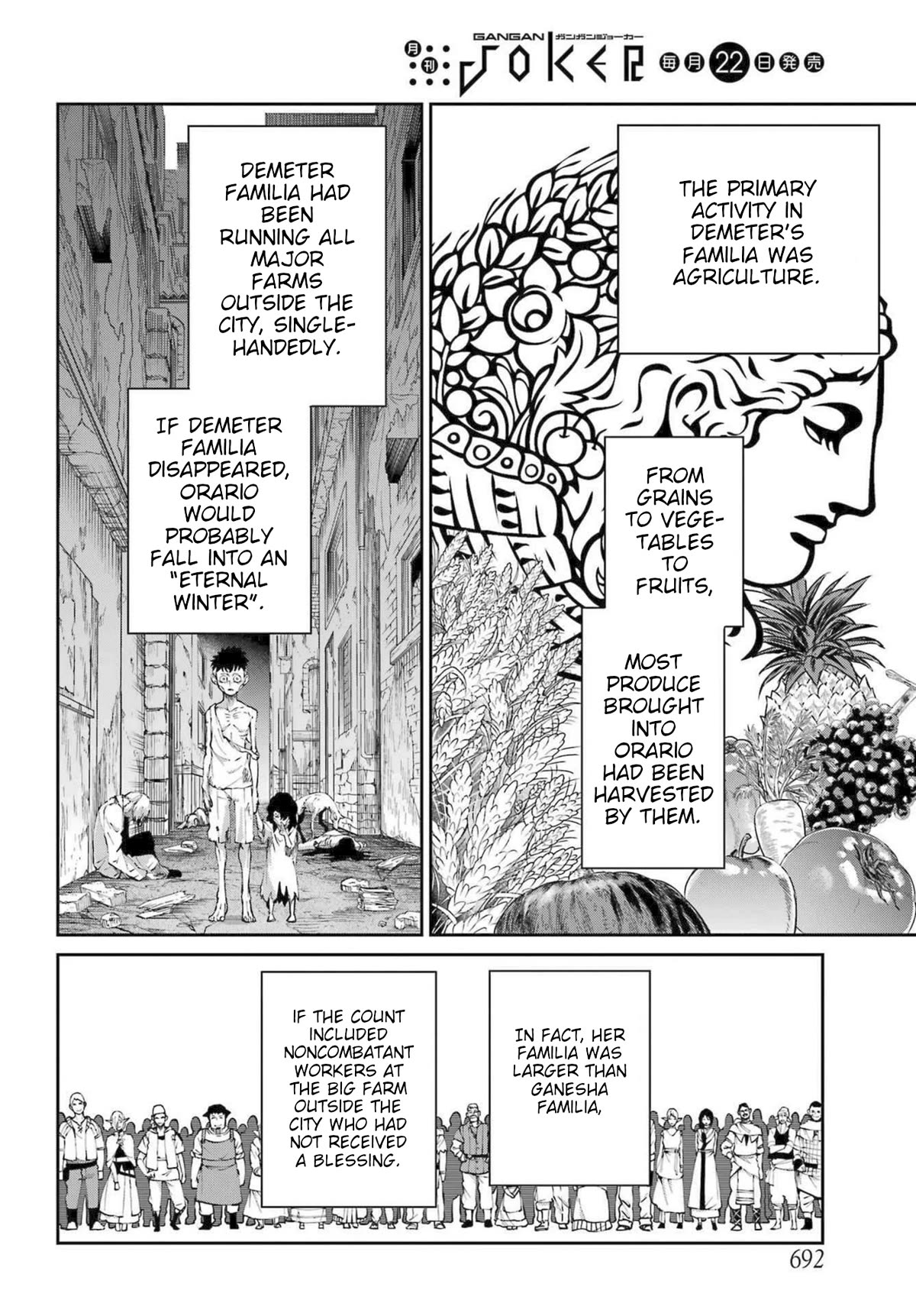 Dungeon ni Deai o Motomeru no wa Machigatte Iru Darou ka Gaiden - Sword Oratoria Chapter 112 page 19 - Chapter 112: Examination