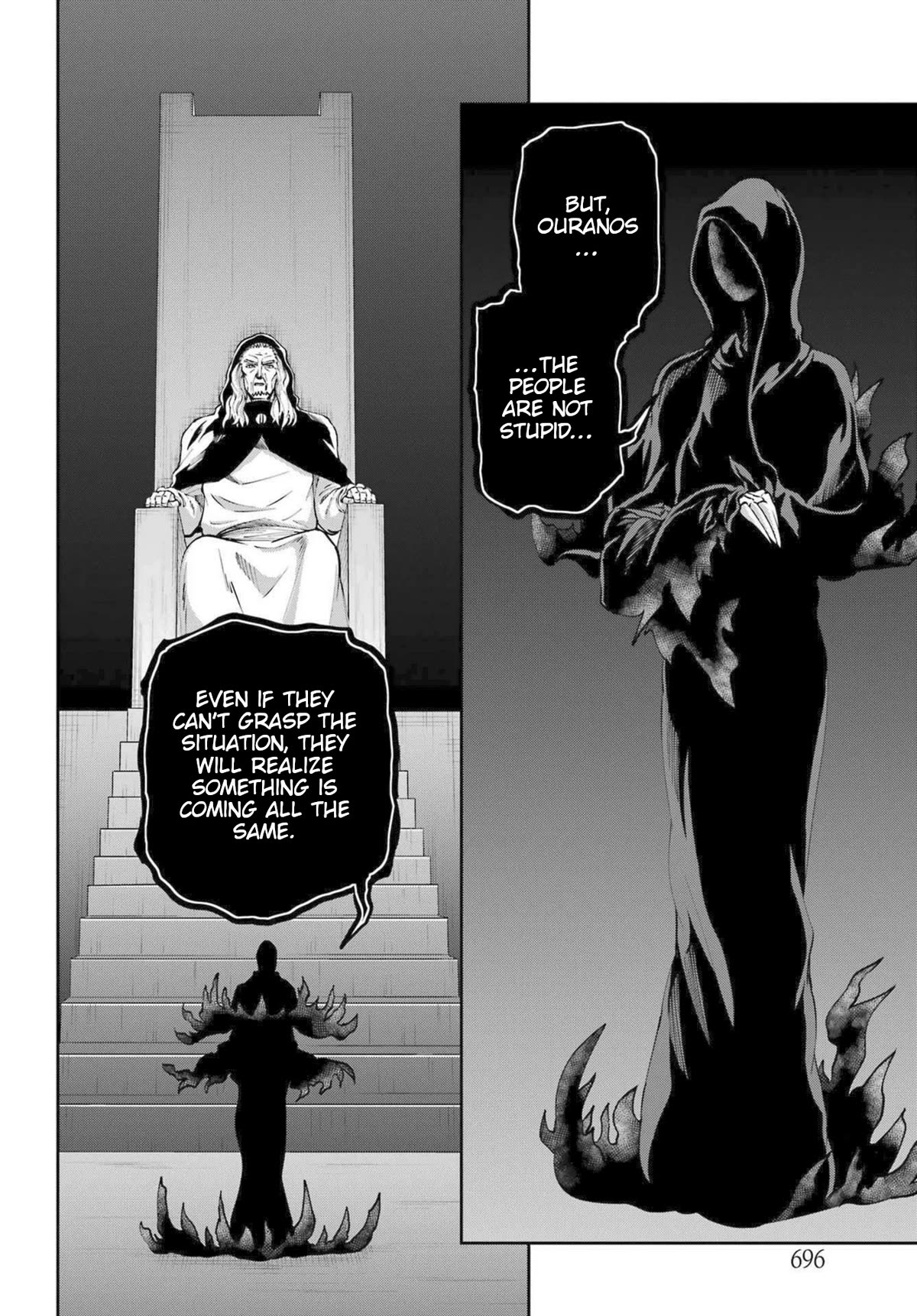 Dungeon ni Deai o Motomeru no wa Machigatte Iru Darou ka Gaiden - Sword Oratoria Chapter 112 page 23 - Chapter 112: Examination