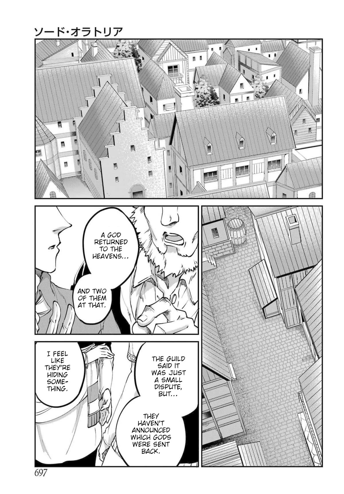 Dungeon ni Deai o Motomeru no wa Machigatte Iru Darou ka Gaiden - Sword Oratoria Chapter 112 page 24 - Chapter 112: Examination
