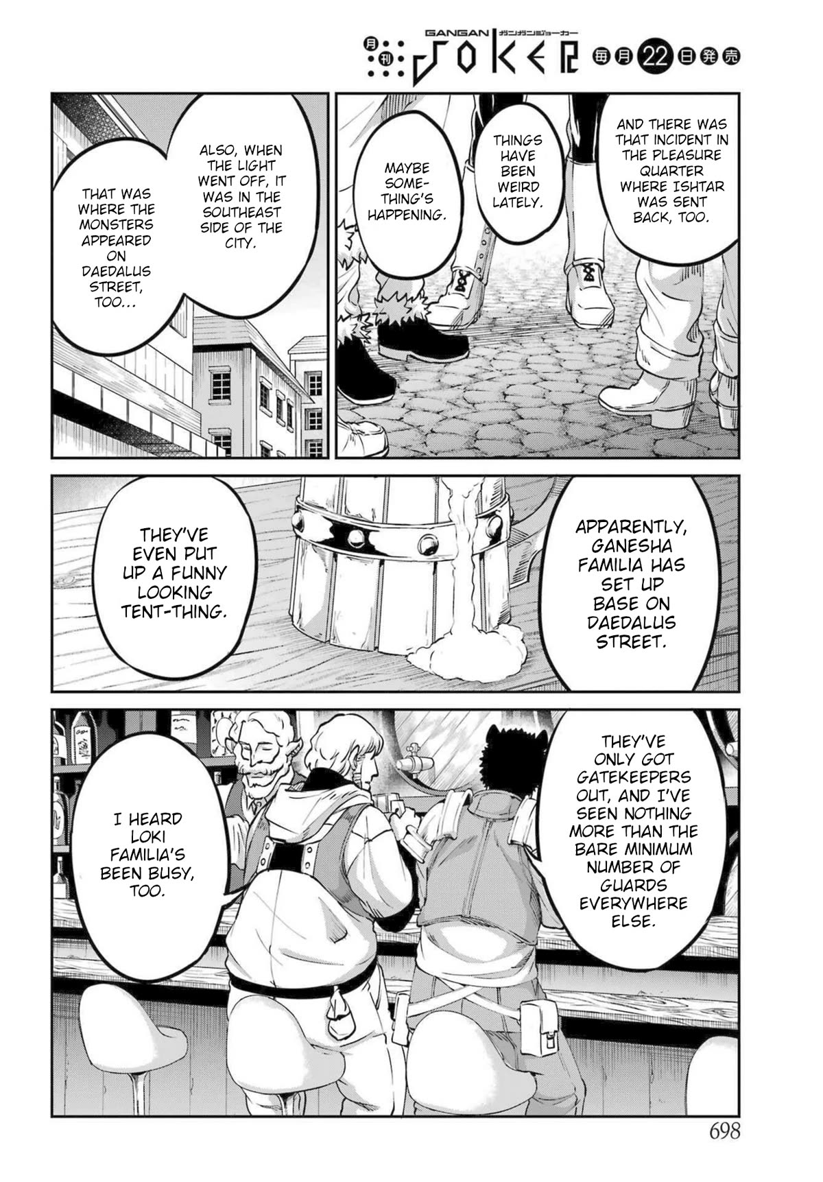 Dungeon ni Deai o Motomeru no wa Machigatte Iru Darou ka Gaiden - Sword Oratoria Chapter 112 page 25 - Chapter 112: Examination