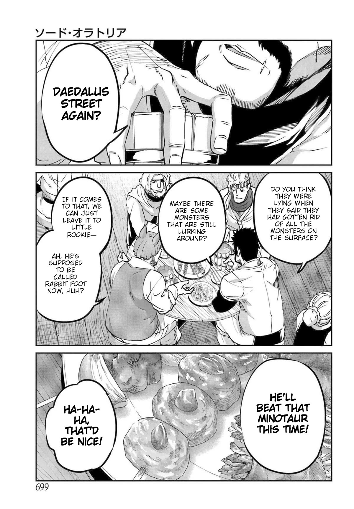 Dungeon ni Deai o Motomeru no wa Machigatte Iru Darou ka Gaiden - Sword Oratoria Chapter 112 page 26 - Chapter 112: Examination