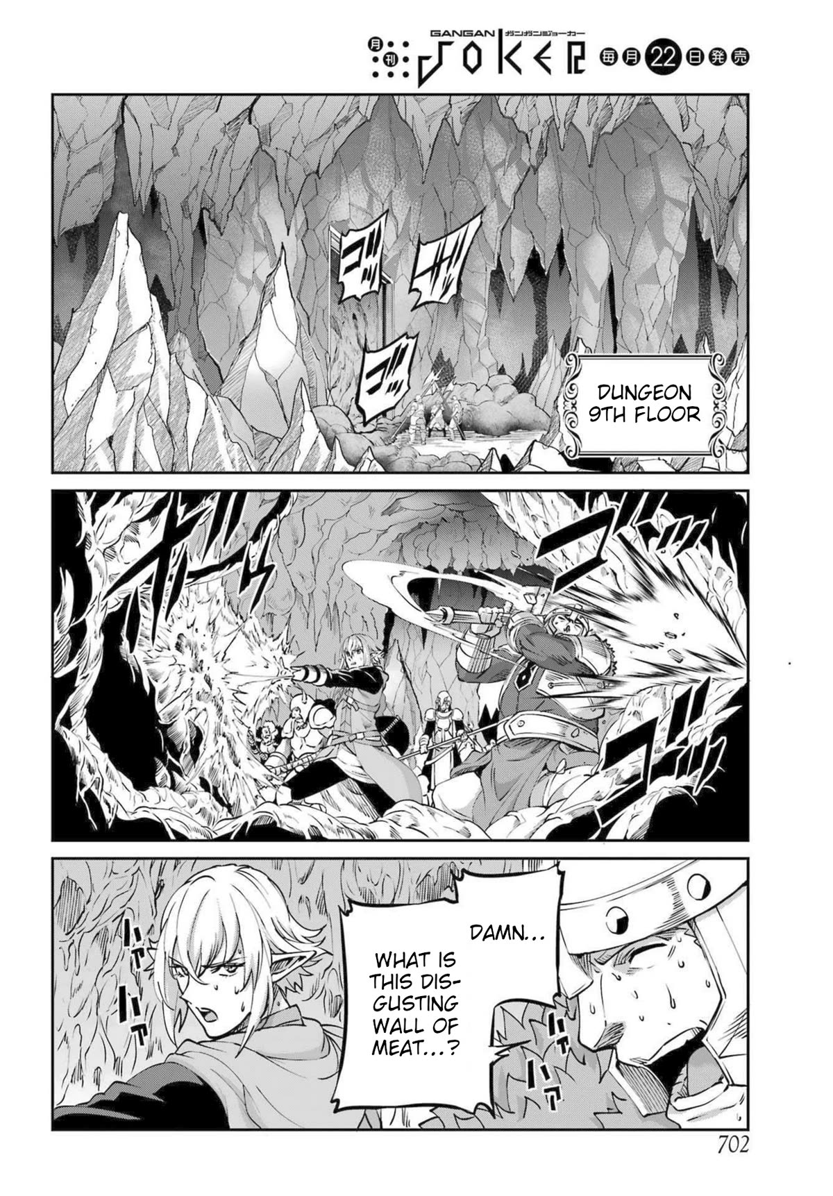 Dungeon ni Deai o Motomeru no wa Machigatte Iru Darou ka Gaiden - Sword Oratoria Chapter 112 page 29 - Chapter 112: Examination