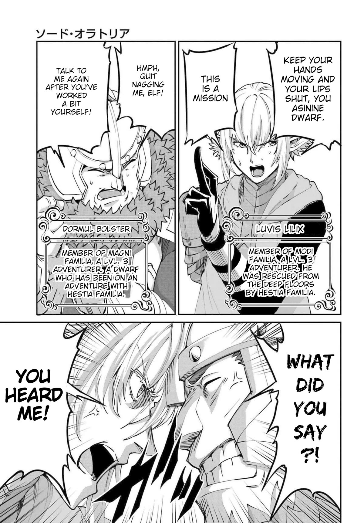 Dungeon ni Deai o Motomeru no wa Machigatte Iru Darou ka Gaiden - Sword Oratoria Chapter 112 page 30 - Chapter 112: Examination