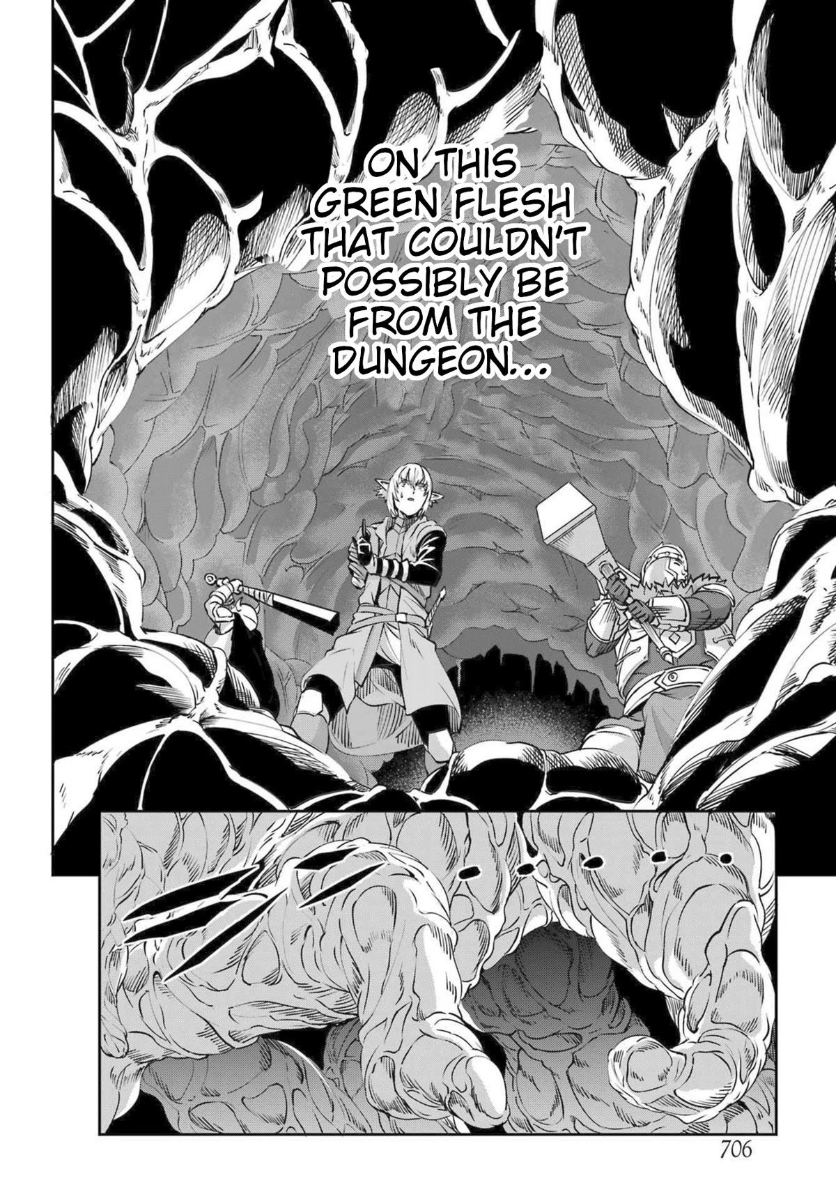 Dungeon ni Deai o Motomeru no wa Machigatte Iru Darou ka Gaiden - Sword Oratoria Chapter 112 page 33 - Chapter 112: Examination