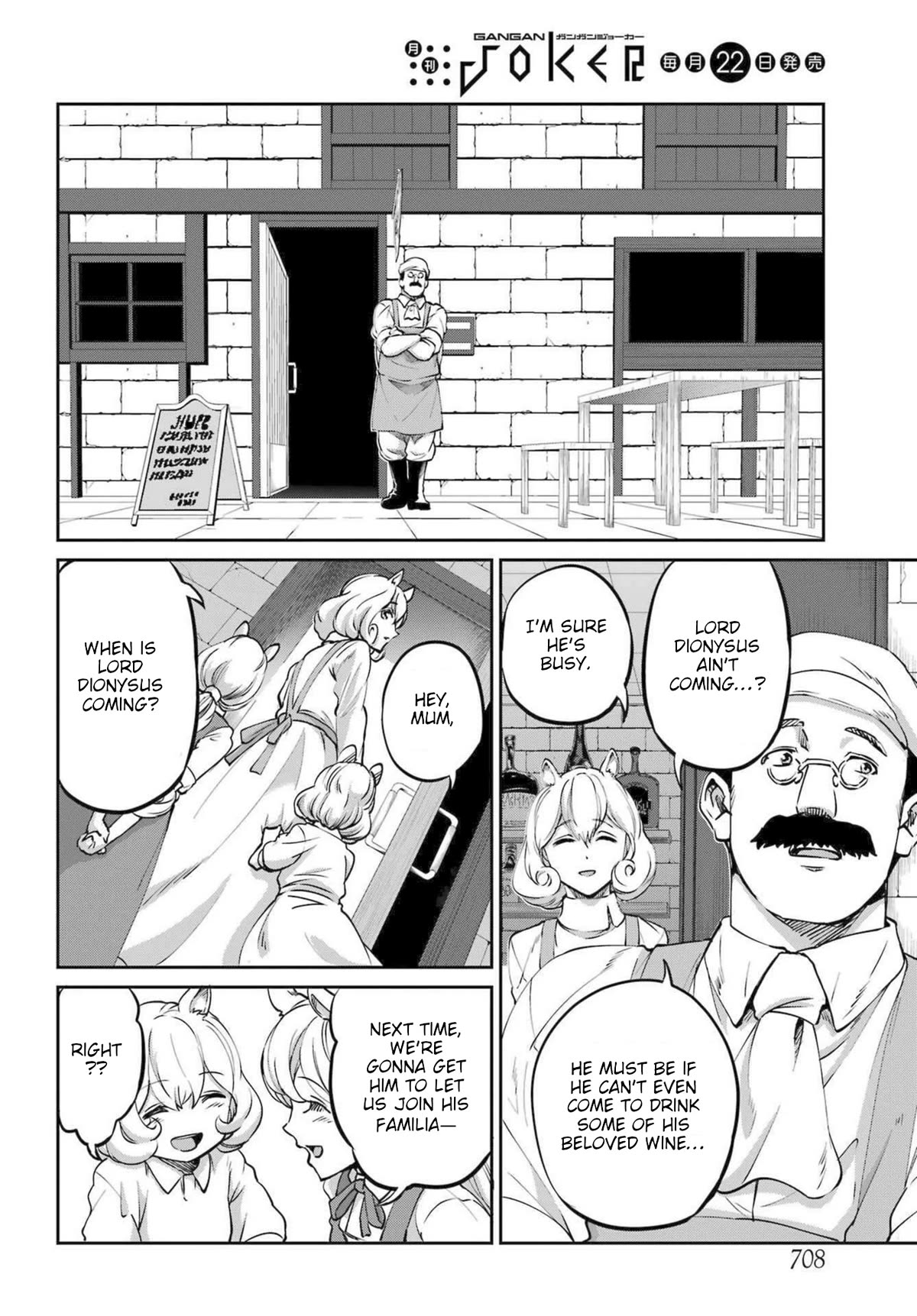 Dungeon ni Deai o Motomeru no wa Machigatte Iru Darou ka Gaiden - Sword Oratoria Chapter 112 page 35 - Chapter 112: Examination