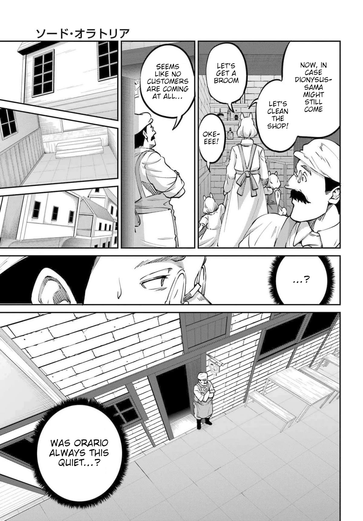 Dungeon ni Deai o Motomeru no wa Machigatte Iru Darou ka Gaiden - Sword Oratoria Chapter 112 page 36 - Chapter 112: Examination
