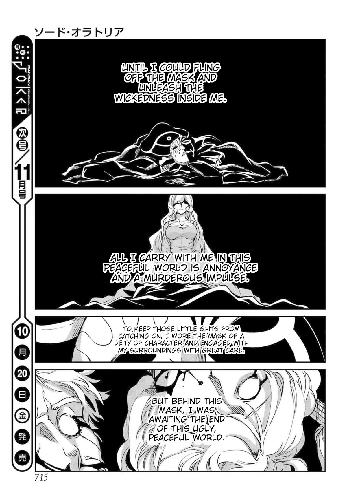 Dungeon ni Deai o Motomeru no wa Machigatte Iru Darou ka Gaiden - Sword Oratoria Chapter 112 page 42 - Chapter 112: Examination