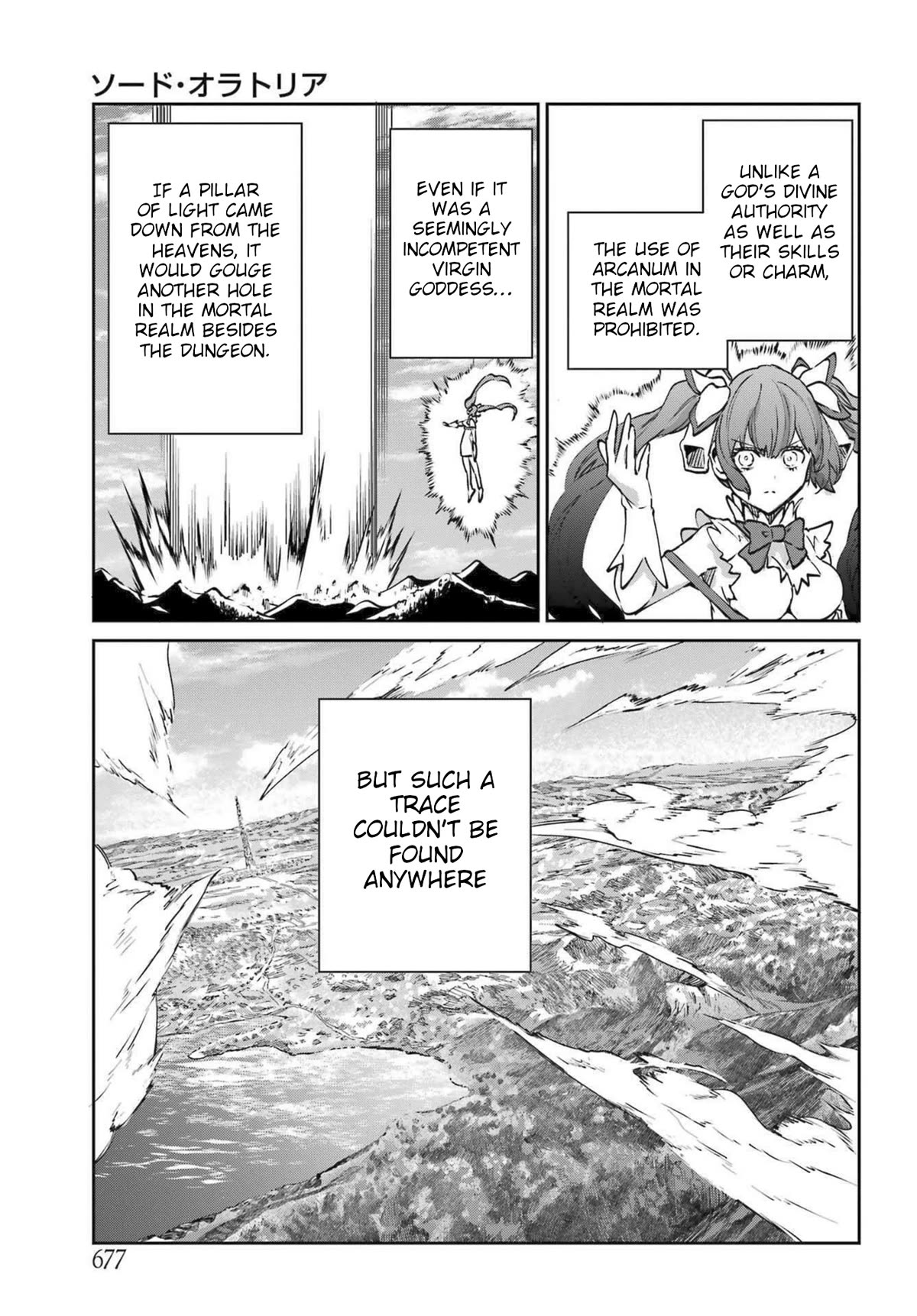 Dungeon ni Deai o Motomeru no wa Machigatte Iru Darou ka Gaiden - Sword Oratoria Chapter 112 page 5 - Chapter 112: Examination