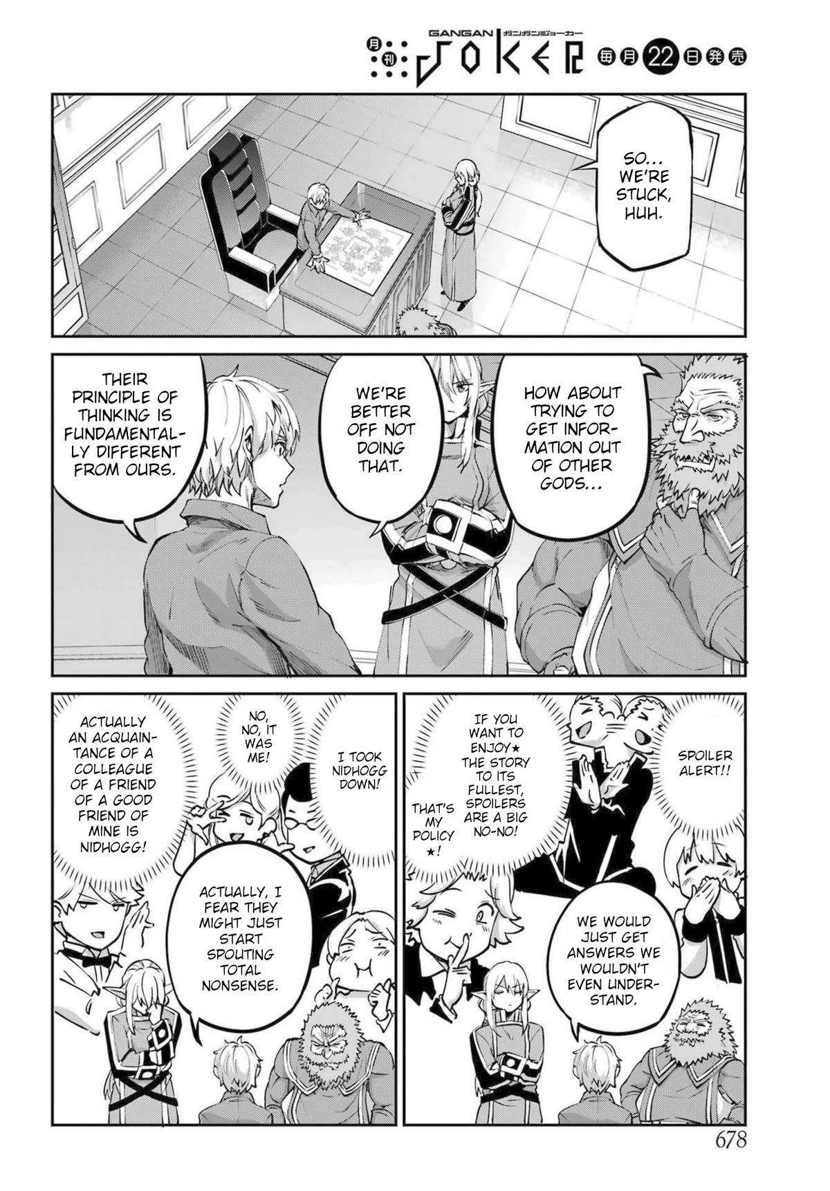 Dungeon ni Deai o Motomeru no wa Machigatte Iru Darou ka Gaiden - Sword Oratoria Chapter 112 page 6 - Chapter 112: Examination