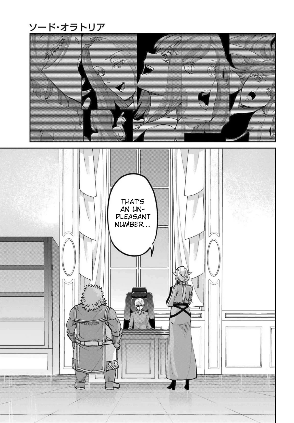 Dungeon ni Deai o Motomeru no wa Machigatte Iru Darou ka Gaiden - Sword Oratoria Chapter 112 page 9 - Chapter 112: Examination