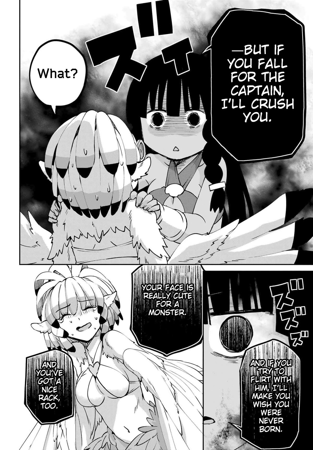 Dungeon ni Deai o Motomeru no wa Machigatte Iru Darou ka Gaiden - Sword Oratoria Chapter 113 page 10 - Chapter 113: Premonition