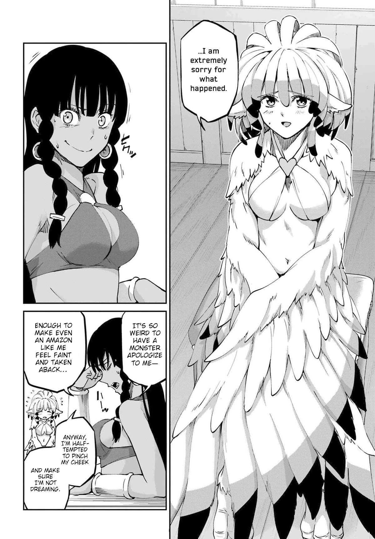 Dungeon ni Deai o Motomeru no wa Machigatte Iru Darou ka Gaiden - Sword Oratoria Chapter 113 page 2 - Chapter 113: Premonition