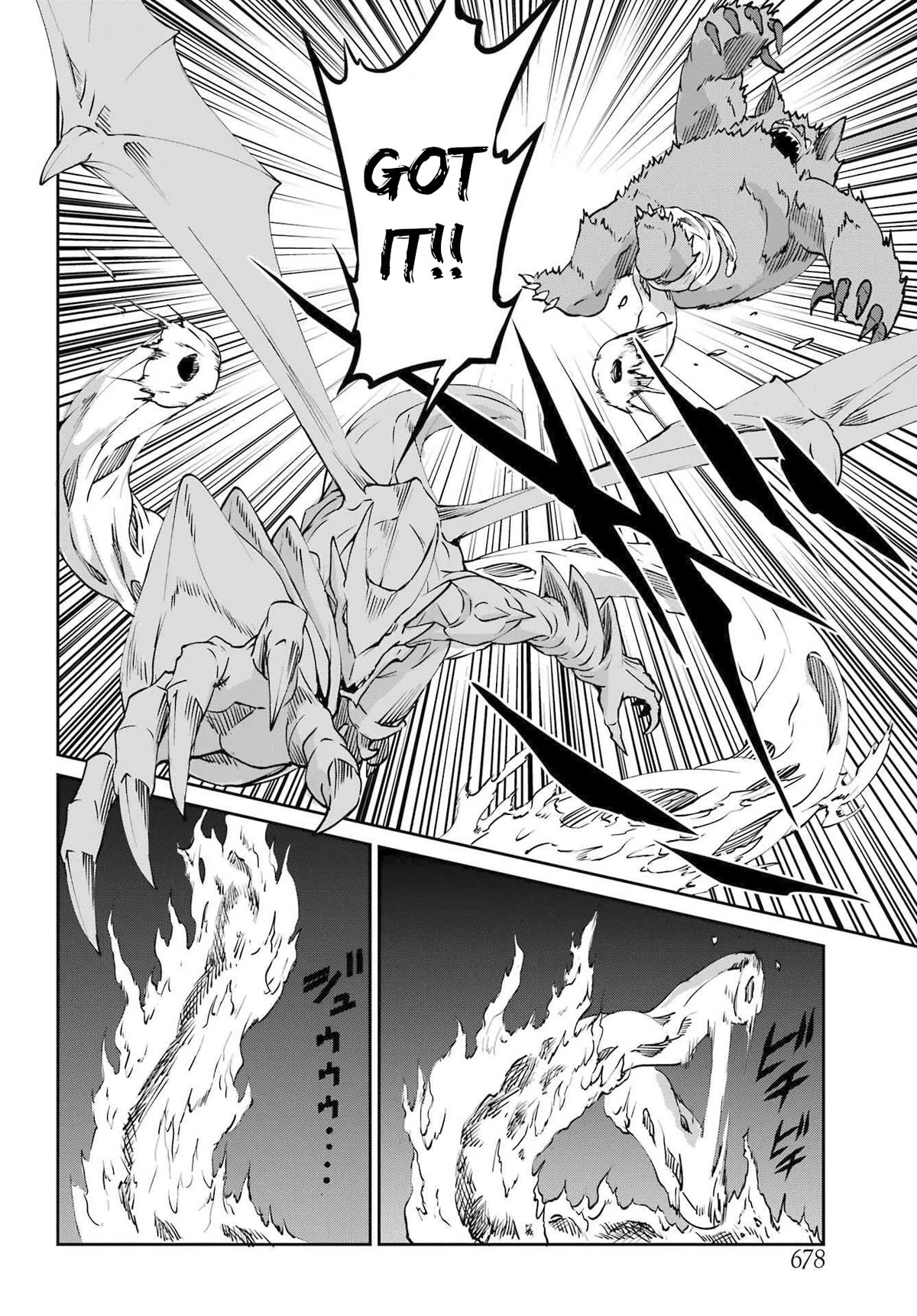Dungeon ni Deai o Motomeru no wa Machigatte Iru Darou ka Gaiden - Sword Oratoria Chapter 113 page 20 - Chapter 113: Premonition
