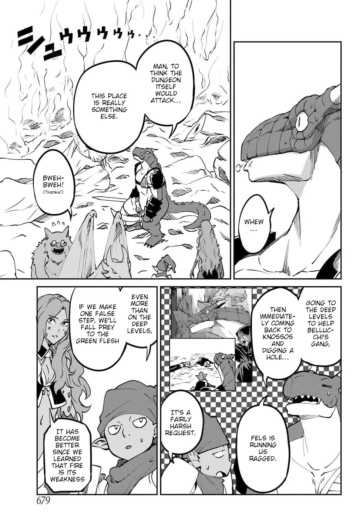 Dungeon ni Deai o Motomeru no wa Machigatte Iru Darou ka Gaiden - Sword Oratoria Chapter 113 page 21 - Chapter 113: Premonition