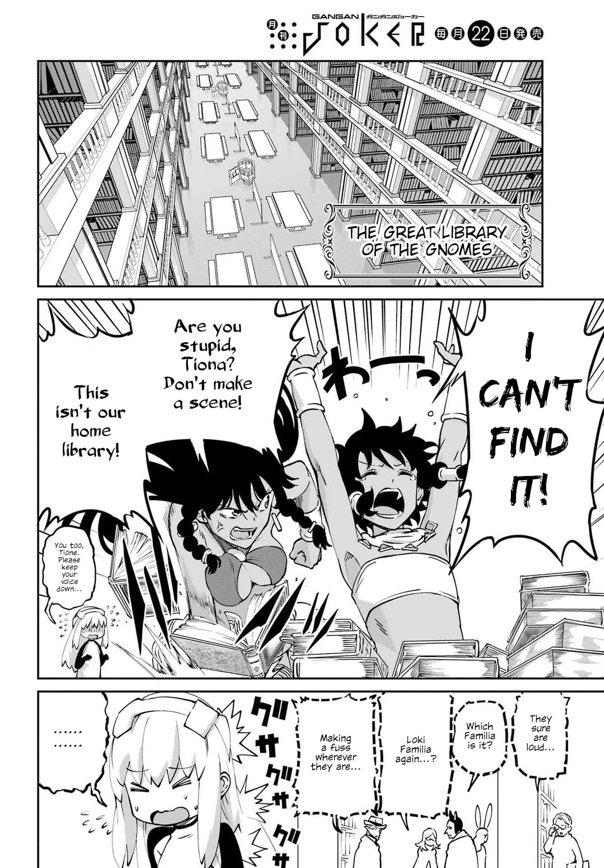 Dungeon ni Deai o Motomeru no wa Machigatte Iru Darou ka Gaiden - Sword Oratoria Chapter 113 page 31 - Chapter 113: Premonition