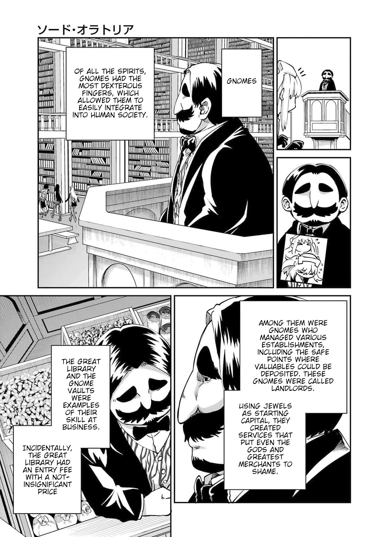 Dungeon ni Deai o Motomeru no wa Machigatte Iru Darou ka Gaiden - Sword Oratoria Chapter 113 page 32 - Chapter 113: Premonition