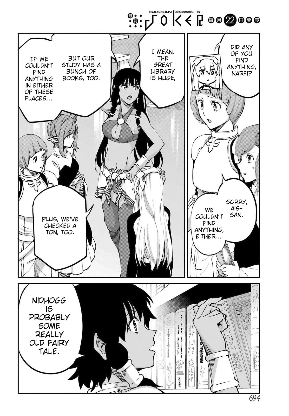 Dungeon ni Deai o Motomeru no wa Machigatte Iru Darou ka Gaiden - Sword Oratoria Chapter 113 page 35 - Chapter 113: Premonition