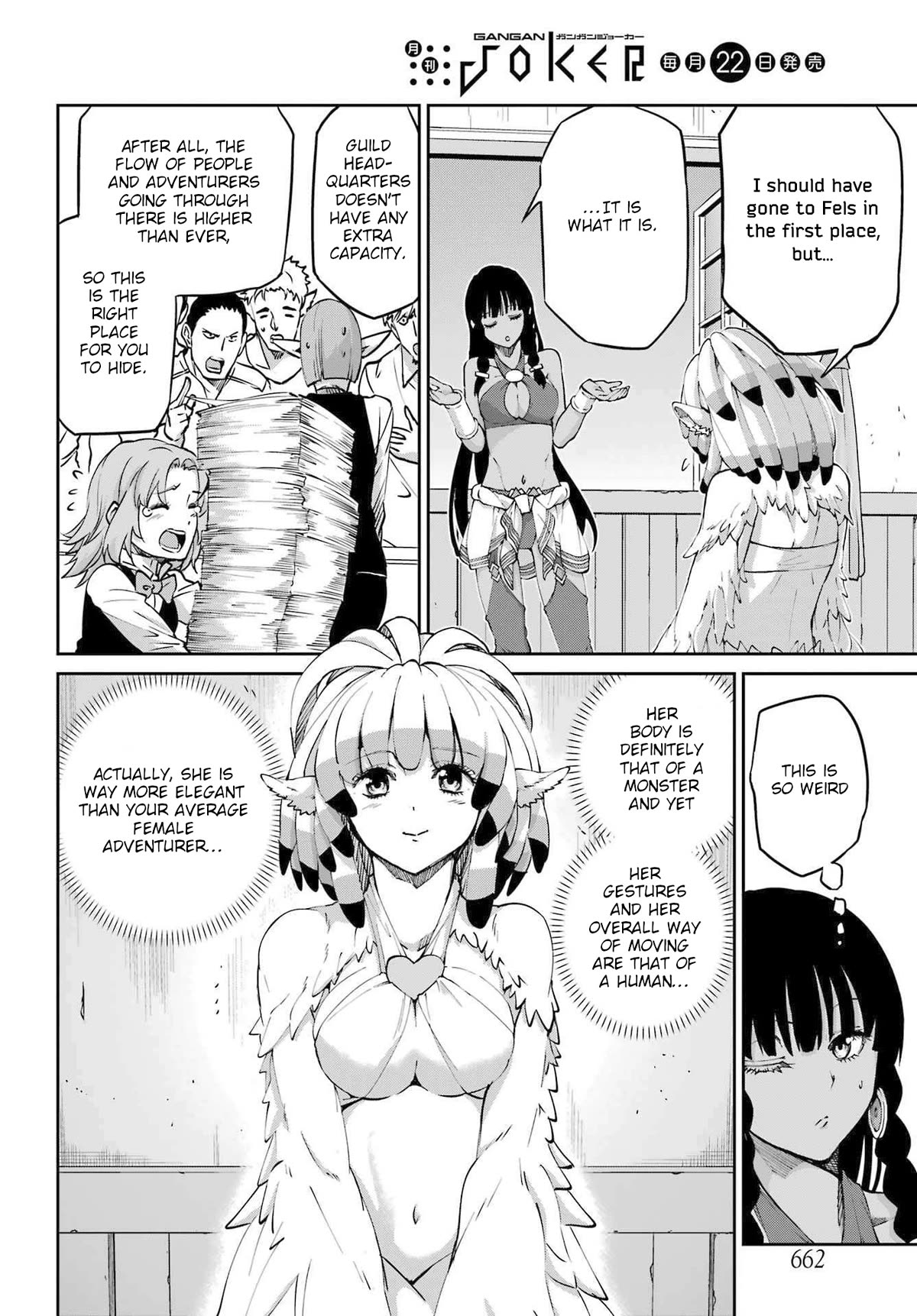 Dungeon ni Deai o Motomeru no wa Machigatte Iru Darou ka Gaiden - Sword Oratoria Chapter 113 page 4 - Chapter 113: Premonition