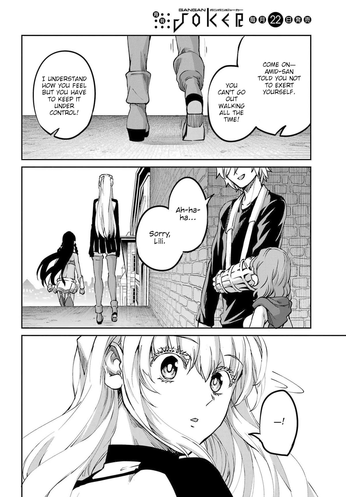 Dungeon ni Deai o Motomeru no wa Machigatte Iru Darou ka Gaiden - Sword Oratoria Chapter 113 page 43 - Chapter 113: Premonition