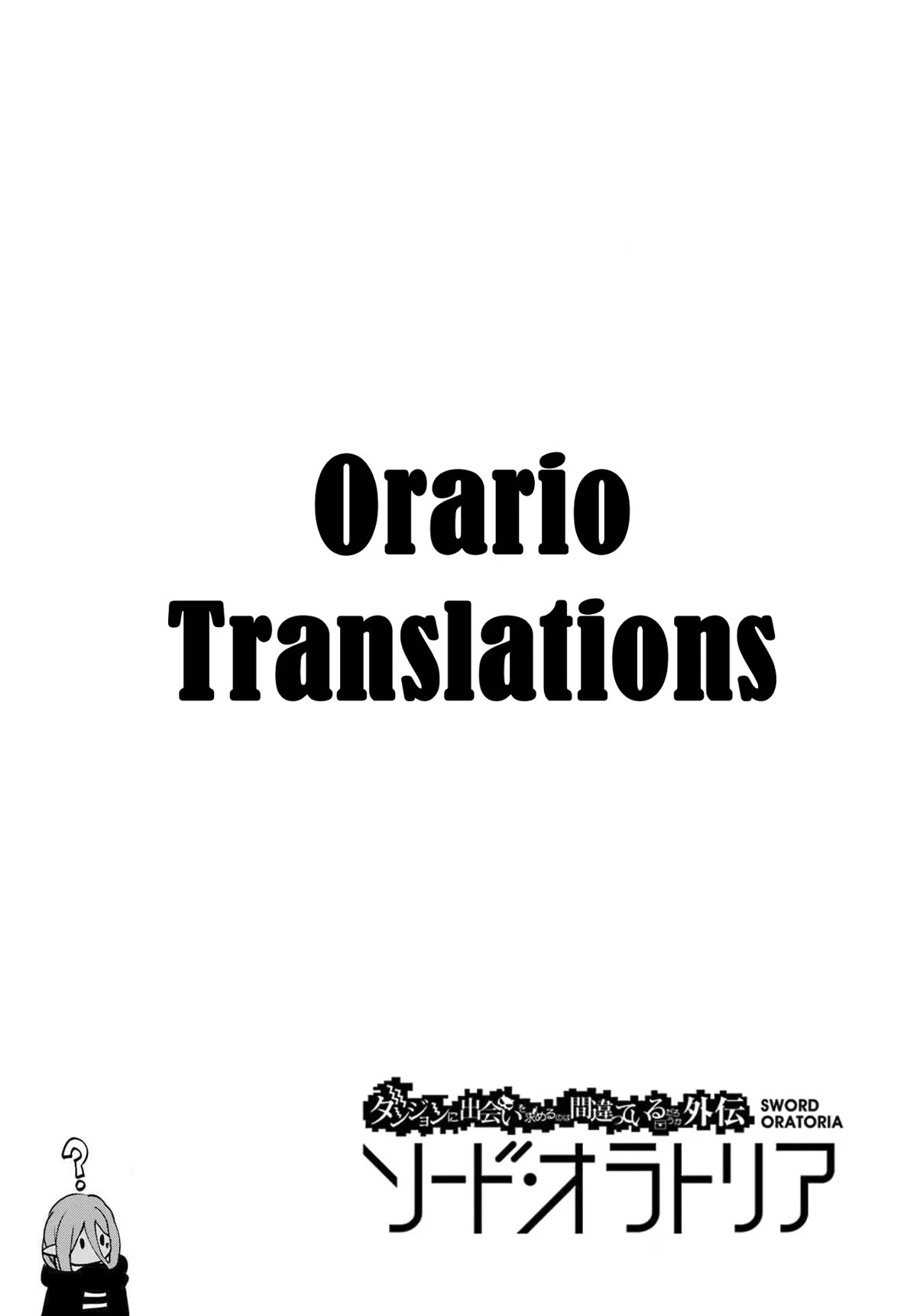 Dungeon ni Deai o Motomeru no wa Machigatte Iru Darou ka Gaiden - Sword Oratoria Chapter 113 page 45 - Chapter 113: Premonition
