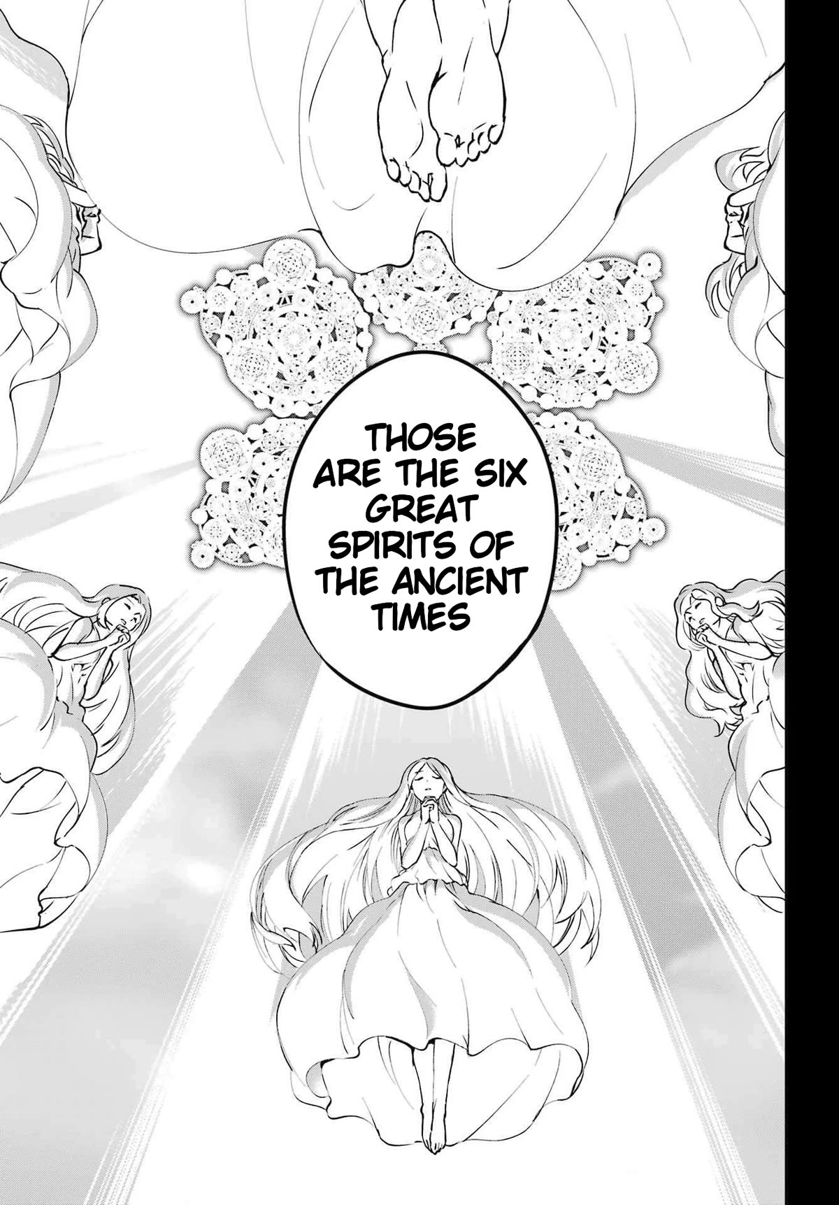 Dungeon ni Deai o Motomeru no wa Machigatte Iru Darou ka Gaiden - Sword Oratoria Chapter 114 page 13 - Chapter 114: Whispering
