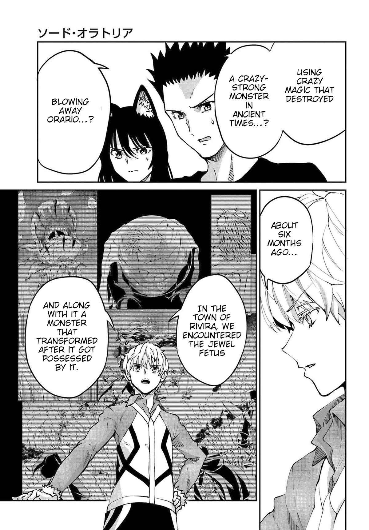 Dungeon ni Deai o Motomeru no wa Machigatte Iru Darou ka Gaiden - Sword Oratoria Chapter 114 page 15 - Chapter 114: Whispering