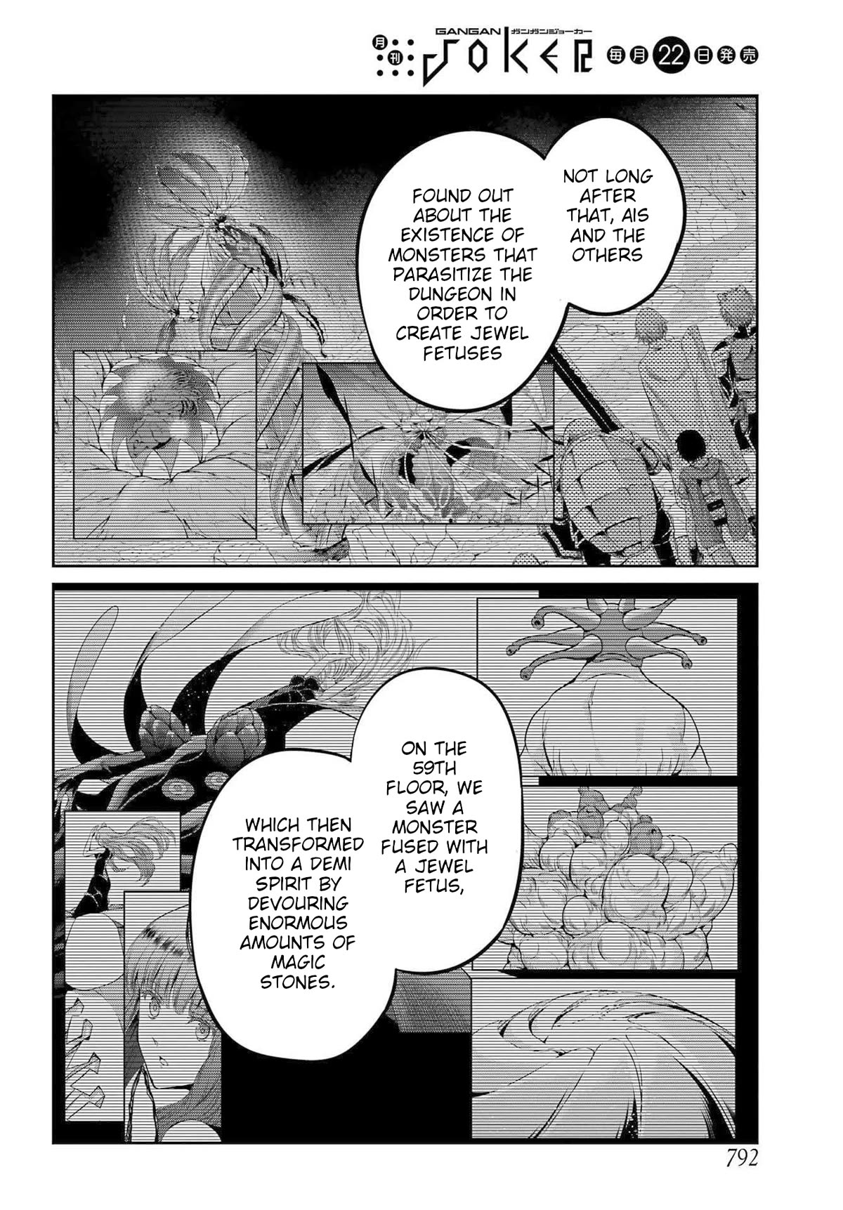 Dungeon ni Deai o Motomeru no wa Machigatte Iru Darou ka Gaiden - Sword Oratoria Chapter 114 page 16 - Chapter 114: Whispering