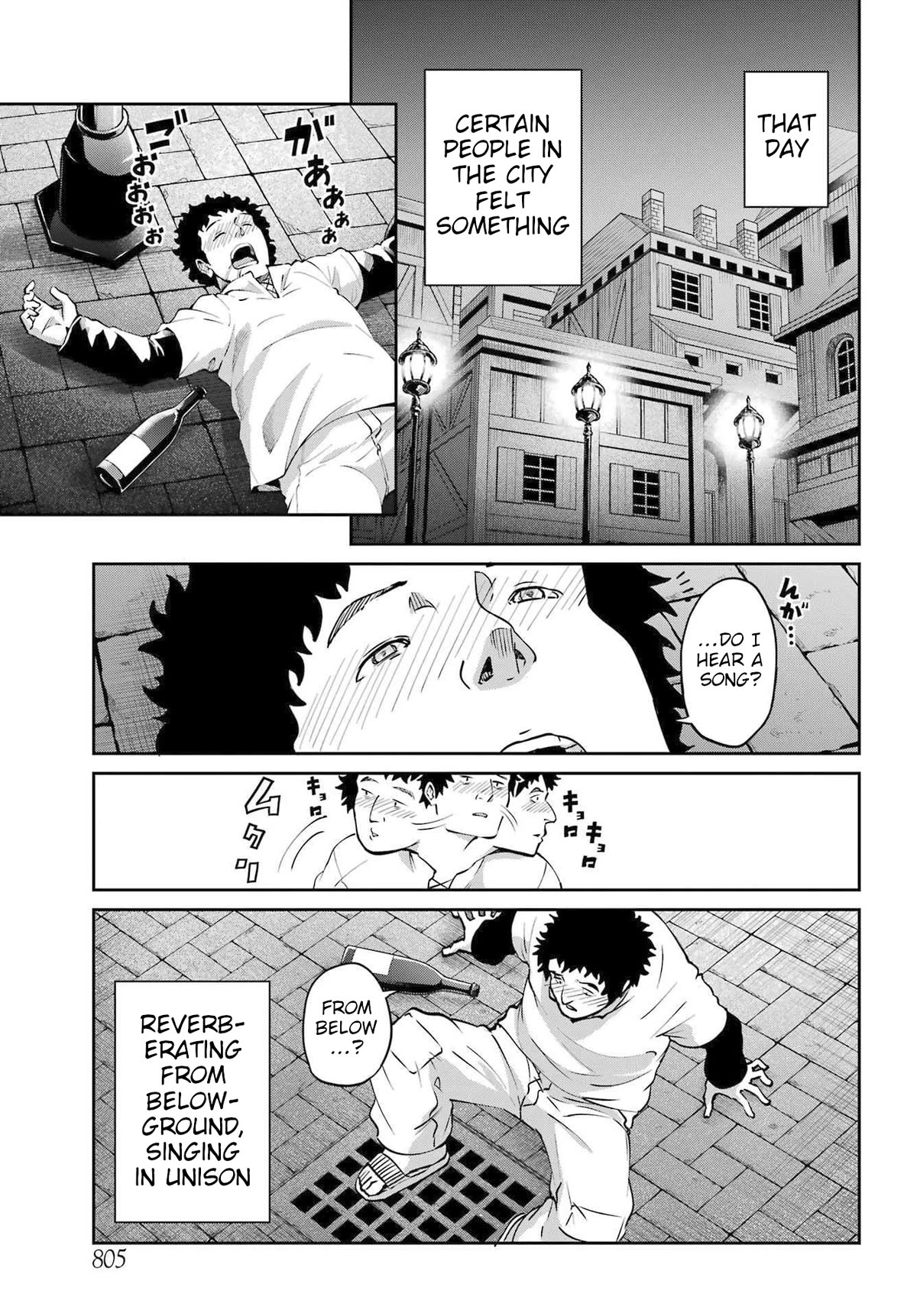 Dungeon ni Deai o Motomeru no wa Machigatte Iru Darou ka Gaiden - Sword Oratoria Chapter 114 page 28 - Chapter 114: Whispering