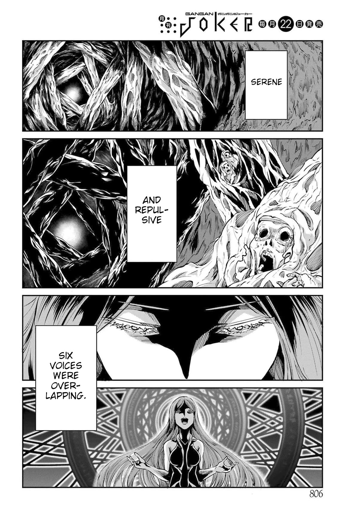 Dungeon ni Deai o Motomeru no wa Machigatte Iru Darou ka Gaiden - Sword Oratoria Chapter 114 page 29 - Chapter 114: Whispering