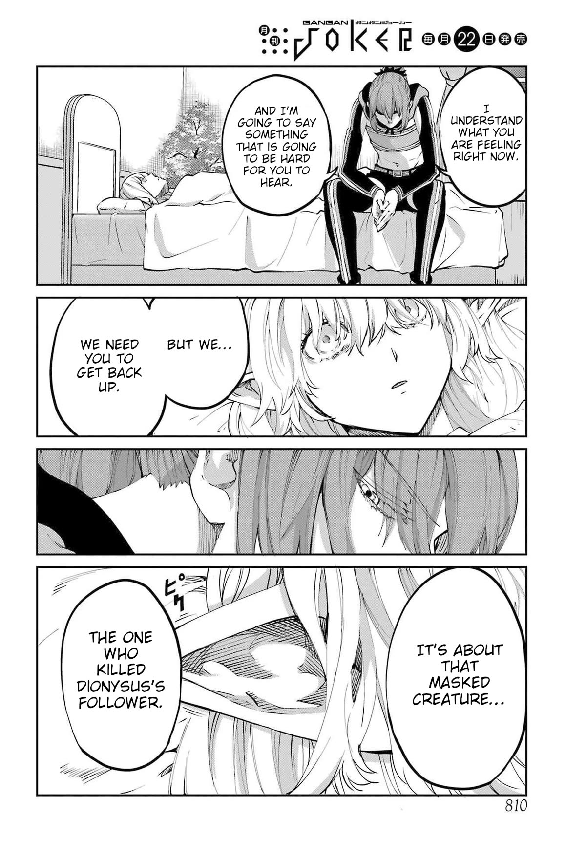 Dungeon ni Deai o Motomeru no wa Machigatte Iru Darou ka Gaiden - Sword Oratoria Chapter 114 page 33 - Chapter 114: Whispering