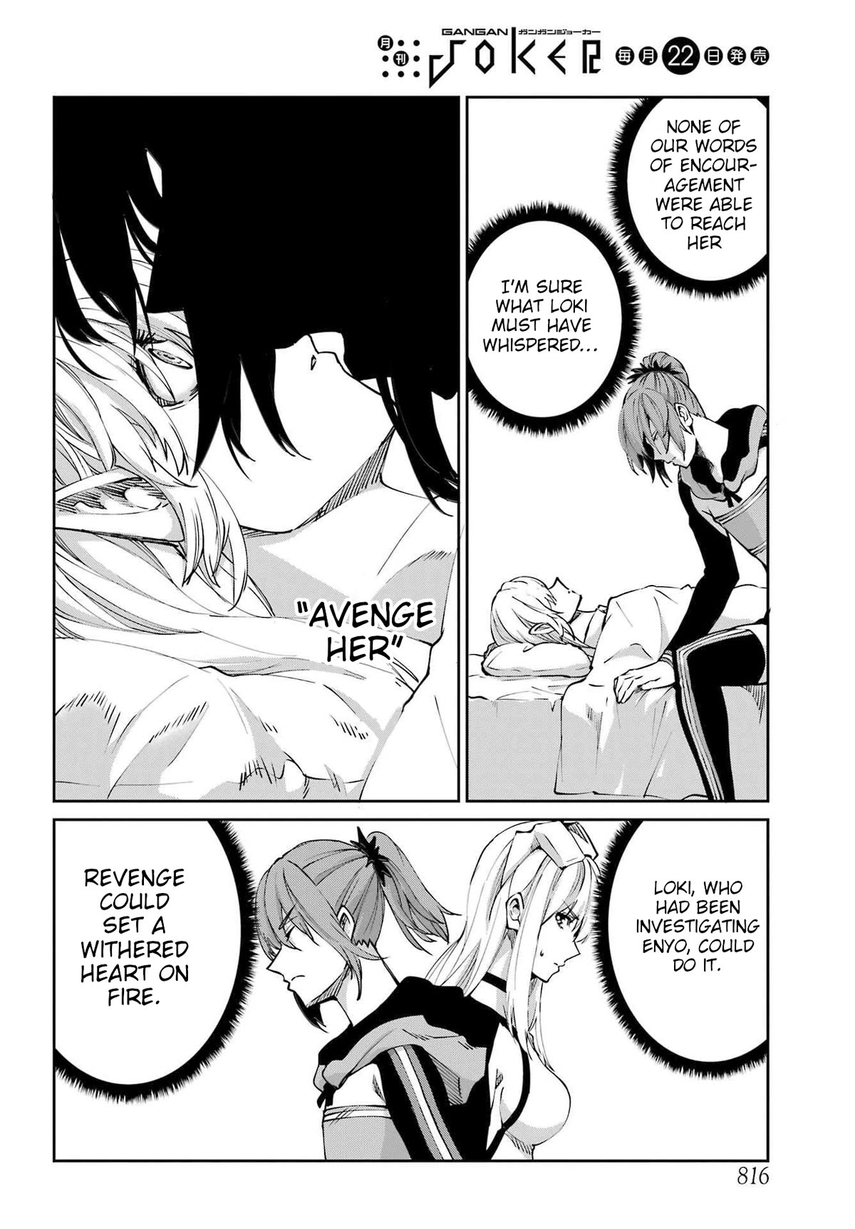 Dungeon ni Deai o Motomeru no wa Machigatte Iru Darou ka Gaiden - Sword Oratoria Chapter 114 page 39 - Chapter 114: Whispering