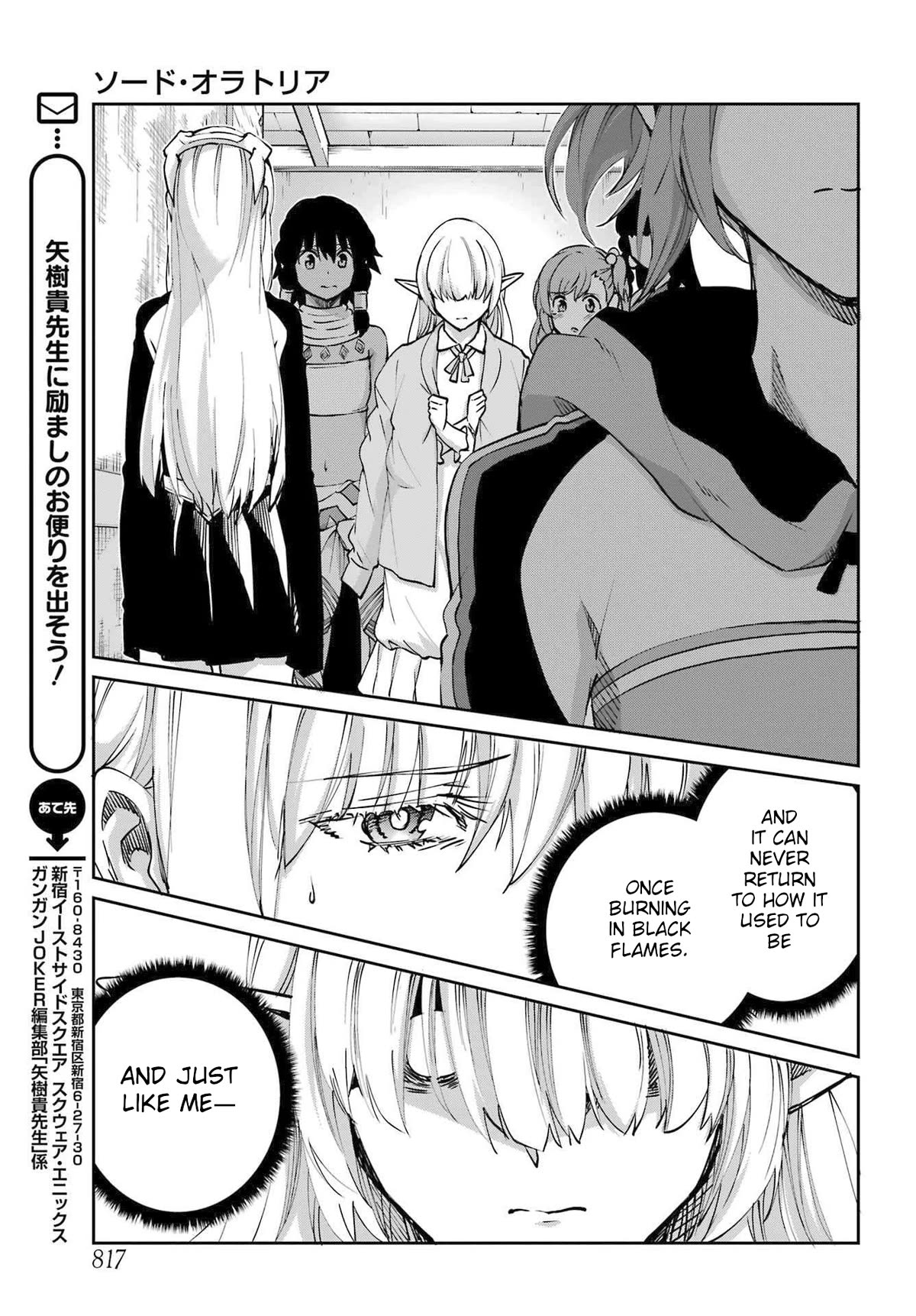 Dungeon ni Deai o Motomeru no wa Machigatte Iru Darou ka Gaiden - Sword Oratoria Chapter 114 page 40 - Chapter 114: Whispering