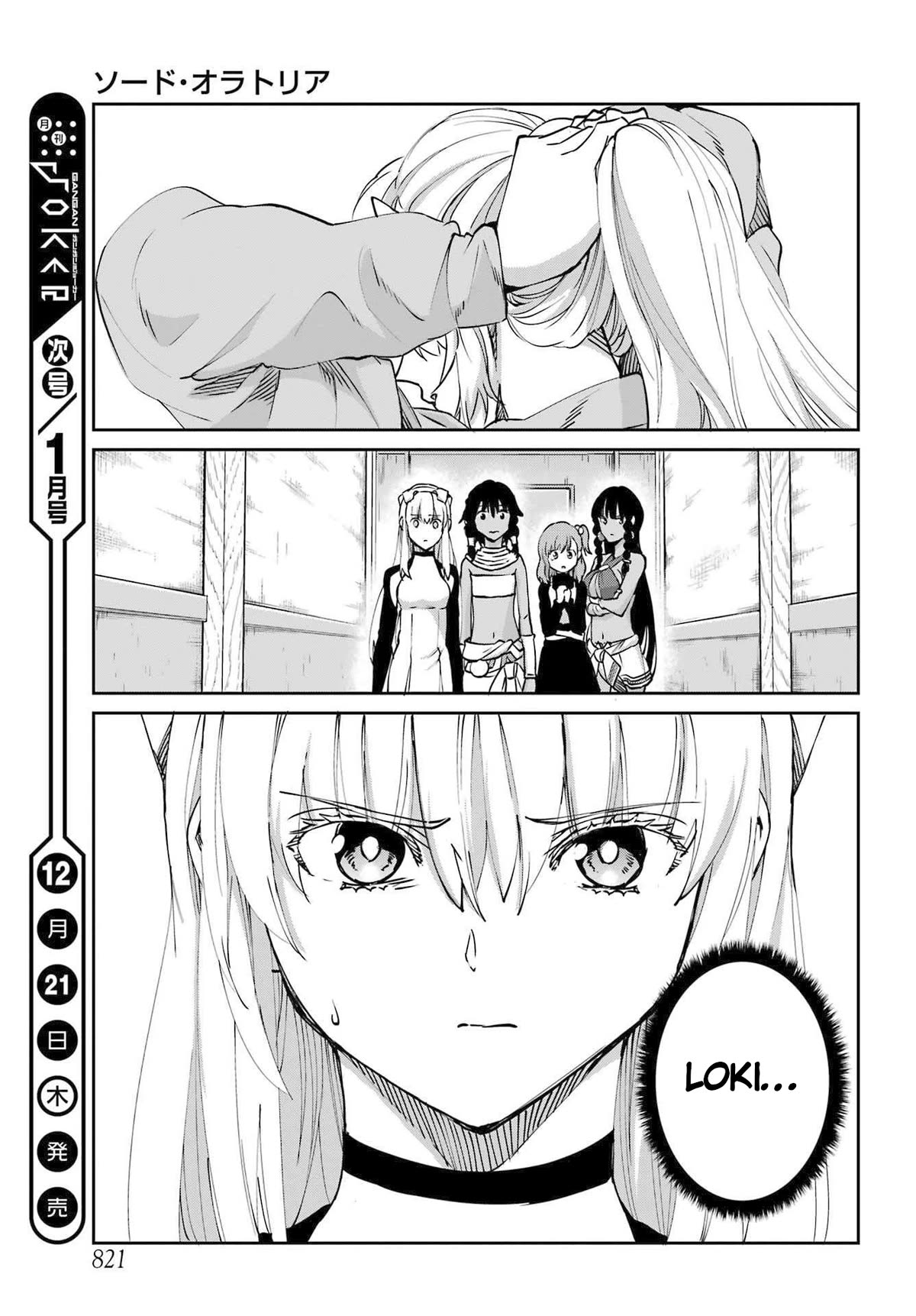 Dungeon ni Deai o Motomeru no wa Machigatte Iru Darou ka Gaiden - Sword Oratoria Chapter 114 page 43 - Chapter 114: Whispering