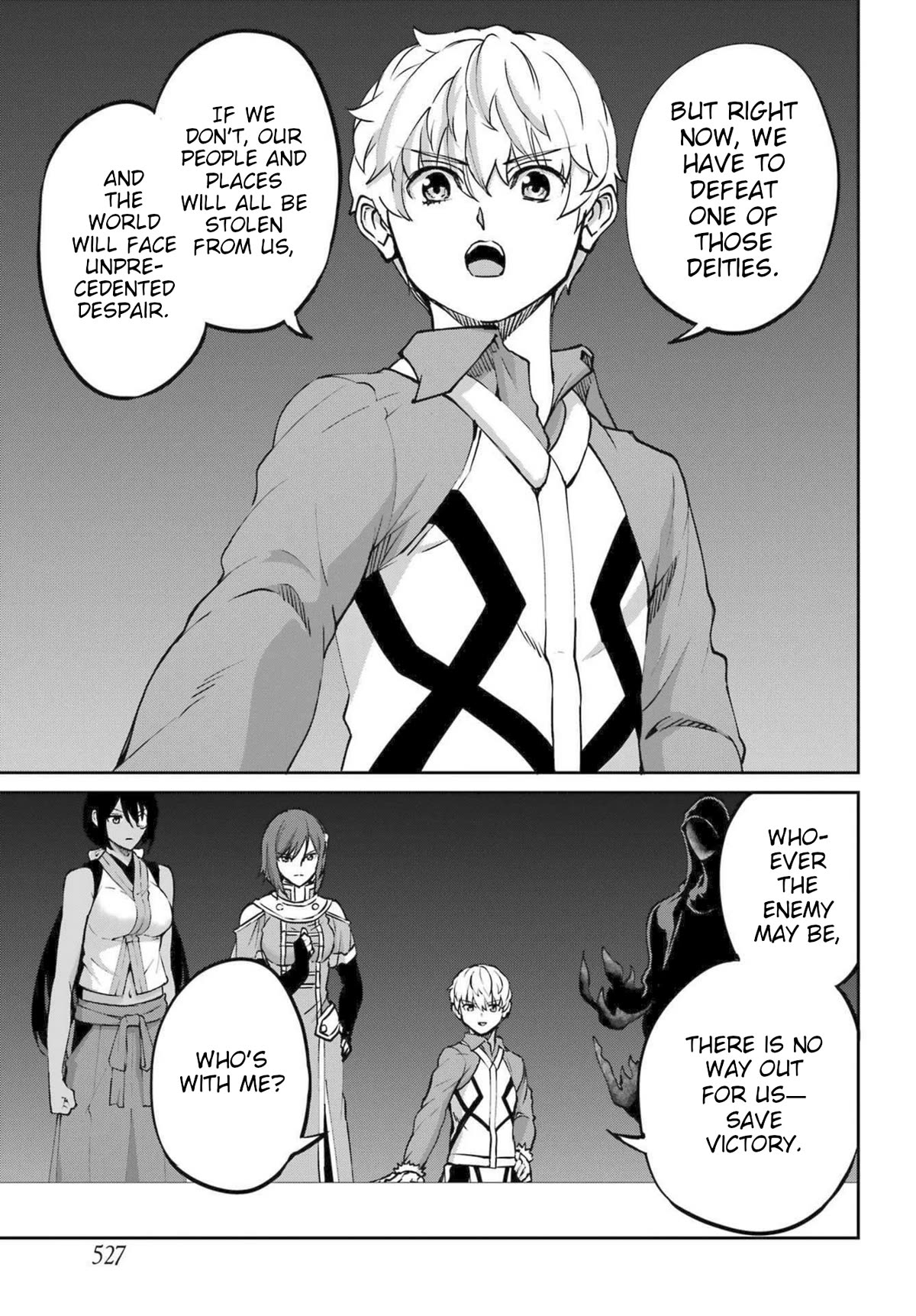 Dungeon ni Deai o Motomeru no wa Machigatte Iru Darou ka Gaiden - Sword Oratoria Chapter 115 page 11 - Chapter 115: Time Limit