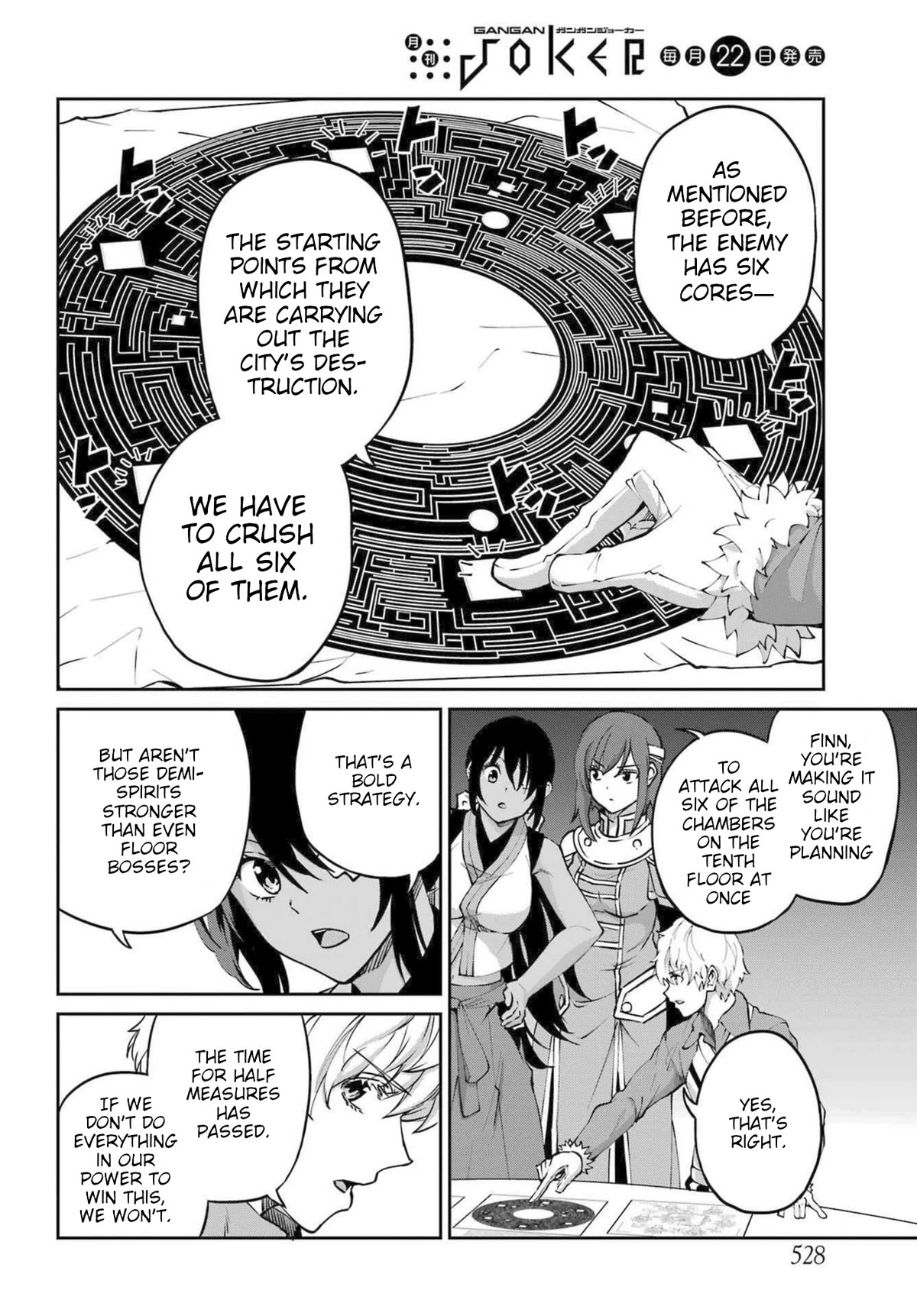 Dungeon ni Deai o Motomeru no wa Machigatte Iru Darou ka Gaiden - Sword Oratoria Chapter 115 page 12 - Chapter 115: Time Limit