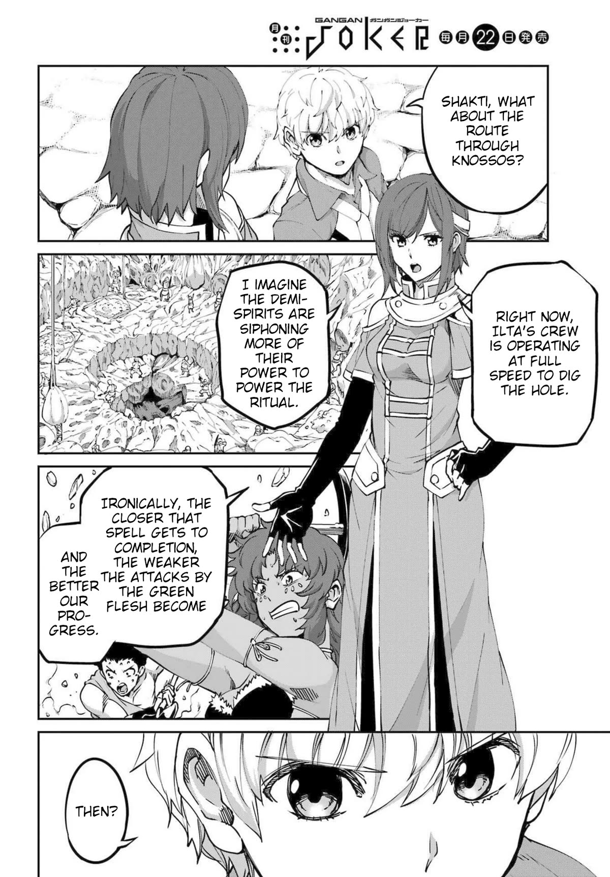 Dungeon ni Deai o Motomeru no wa Machigatte Iru Darou ka Gaiden - Sword Oratoria Chapter 115 page 14 - Chapter 115: Time Limit
