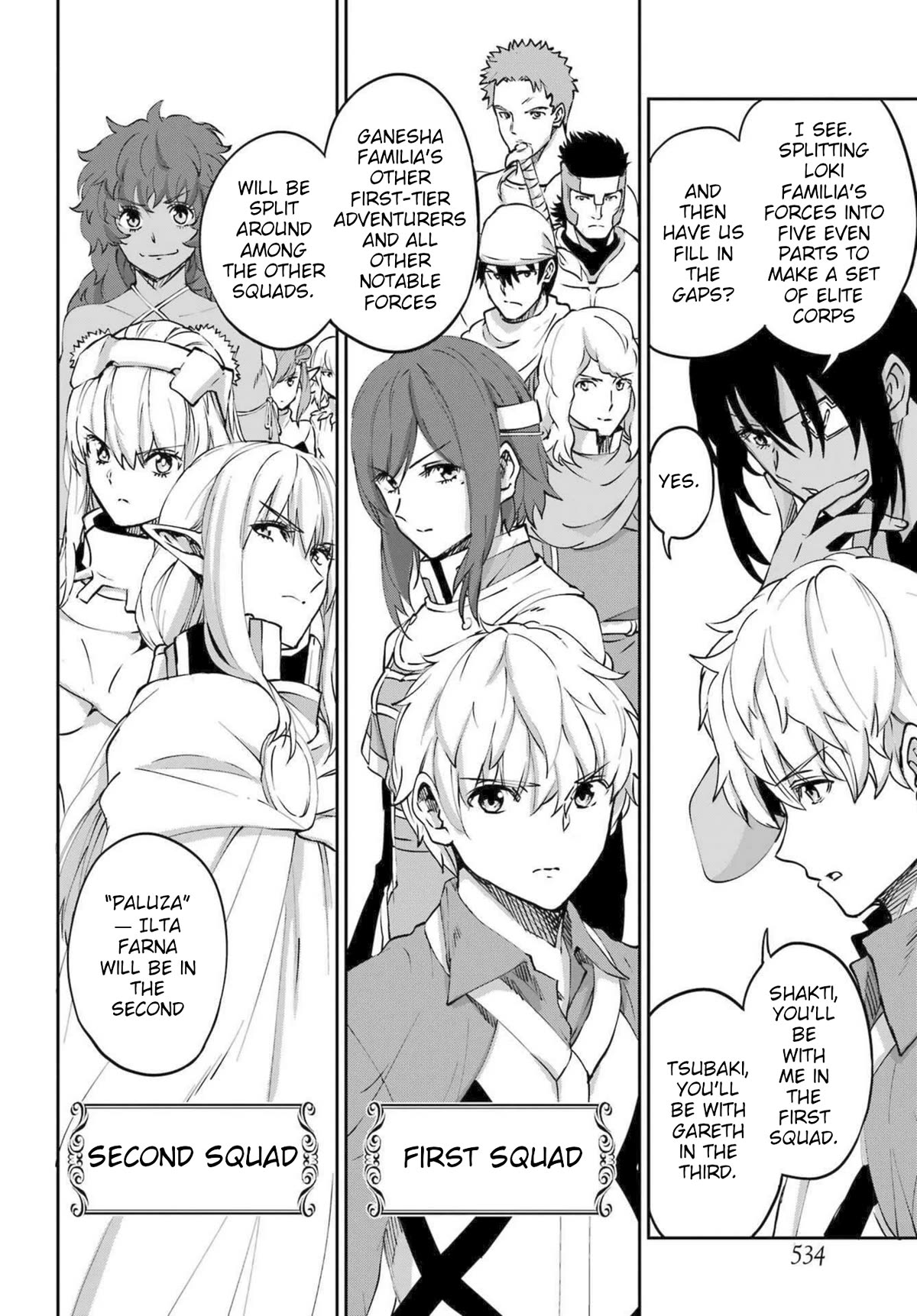 Dungeon ni Deai o Motomeru no wa Machigatte Iru Darou ka Gaiden - Sword Oratoria Chapter 115 page 18 - Chapter 115: Time Limit