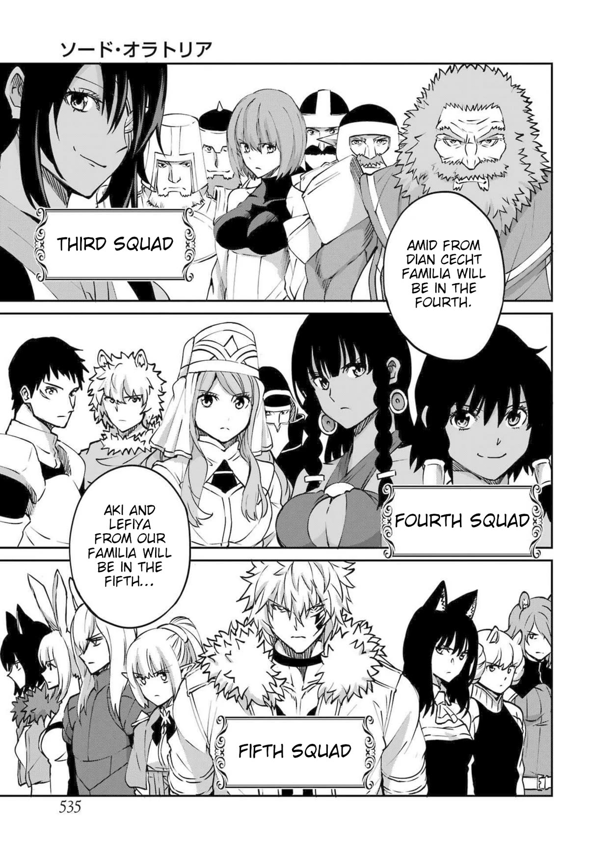 Dungeon ni Deai o Motomeru no wa Machigatte Iru Darou ka Gaiden - Sword Oratoria Chapter 115 page 19 - Chapter 115: Time Limit