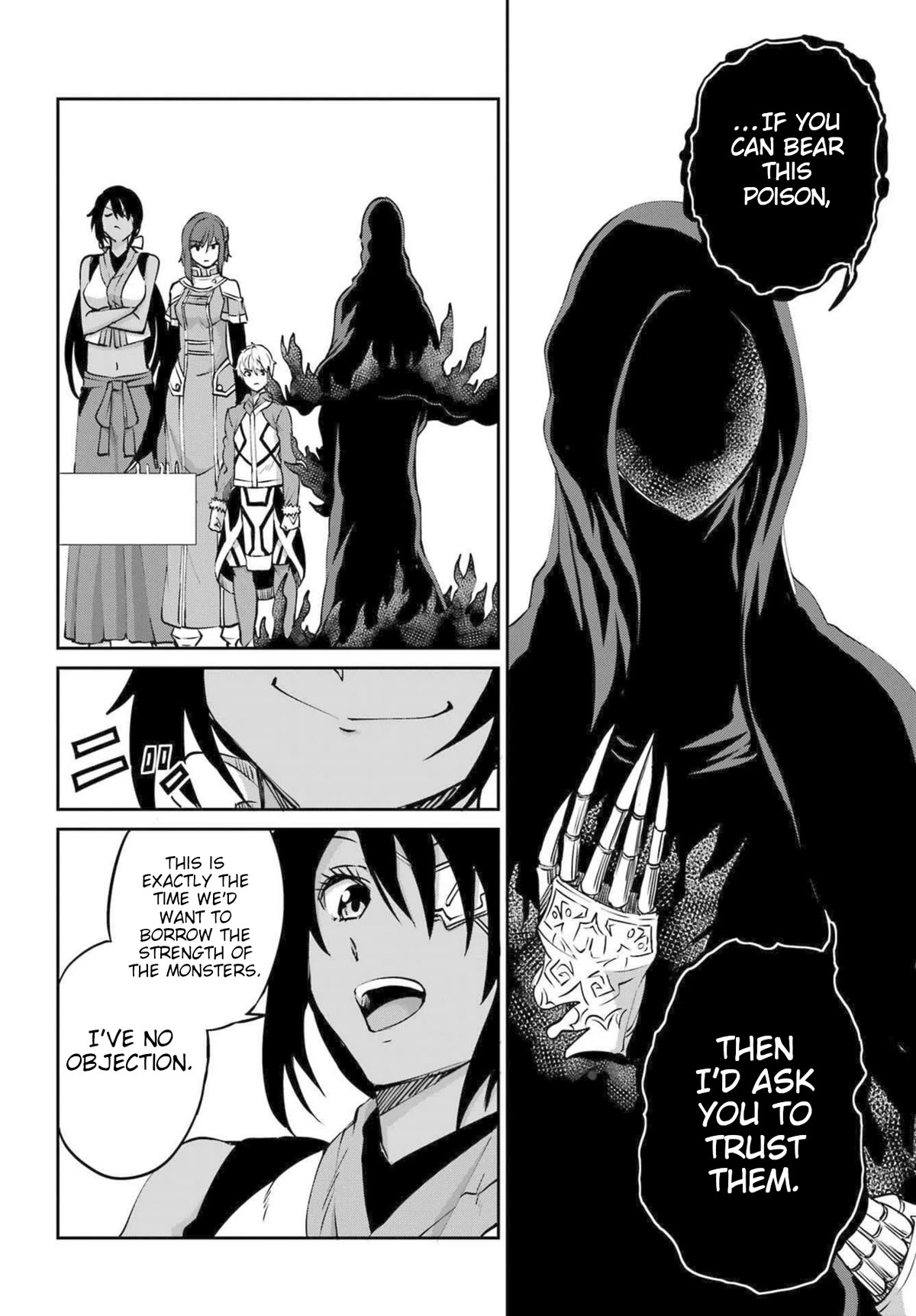 Dungeon ni Deai o Motomeru no wa Machigatte Iru Darou ka Gaiden - Sword Oratoria Chapter 115 page 22 - Chapter 115: Time Limit