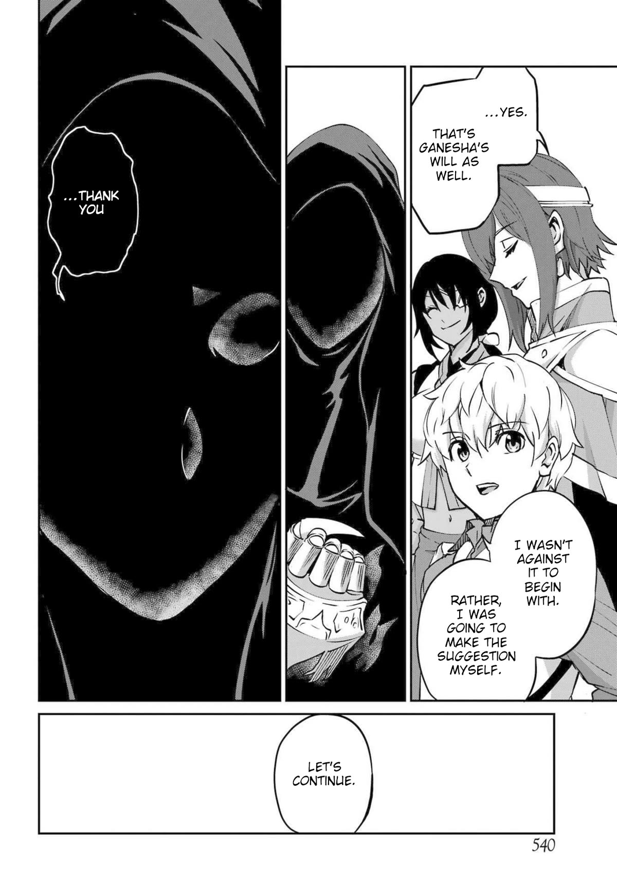 Dungeon ni Deai o Motomeru no wa Machigatte Iru Darou ka Gaiden - Sword Oratoria Chapter 115 page 24 - Chapter 115: Time Limit