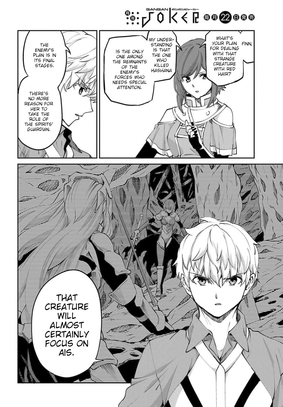 Dungeon ni Deai o Motomeru no wa Machigatte Iru Darou ka Gaiden - Sword Oratoria Chapter 115 page 26 - Chapter 115: Time Limit