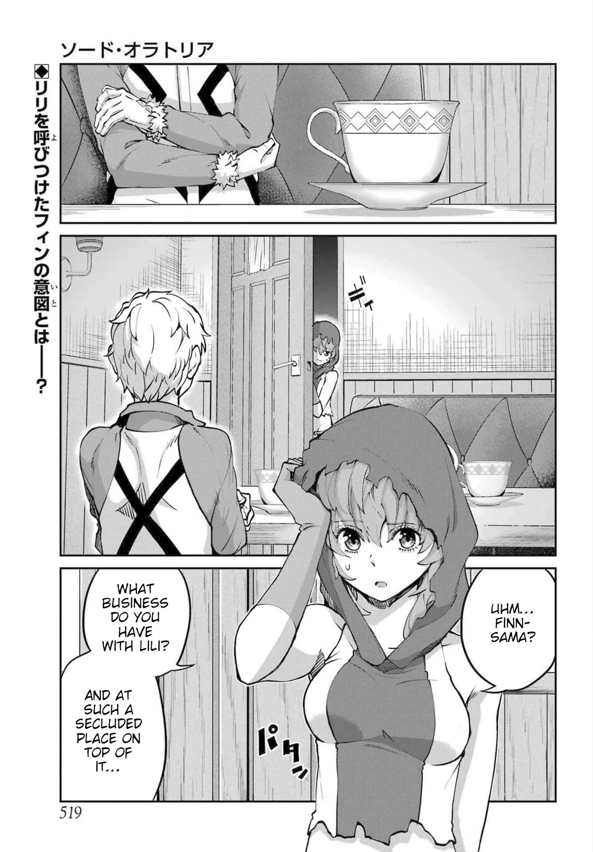 Dungeon ni Deai o Motomeru no wa Machigatte Iru Darou ka Gaiden - Sword Oratoria Chapter 115 page 3 - Chapter 115: Time Limit