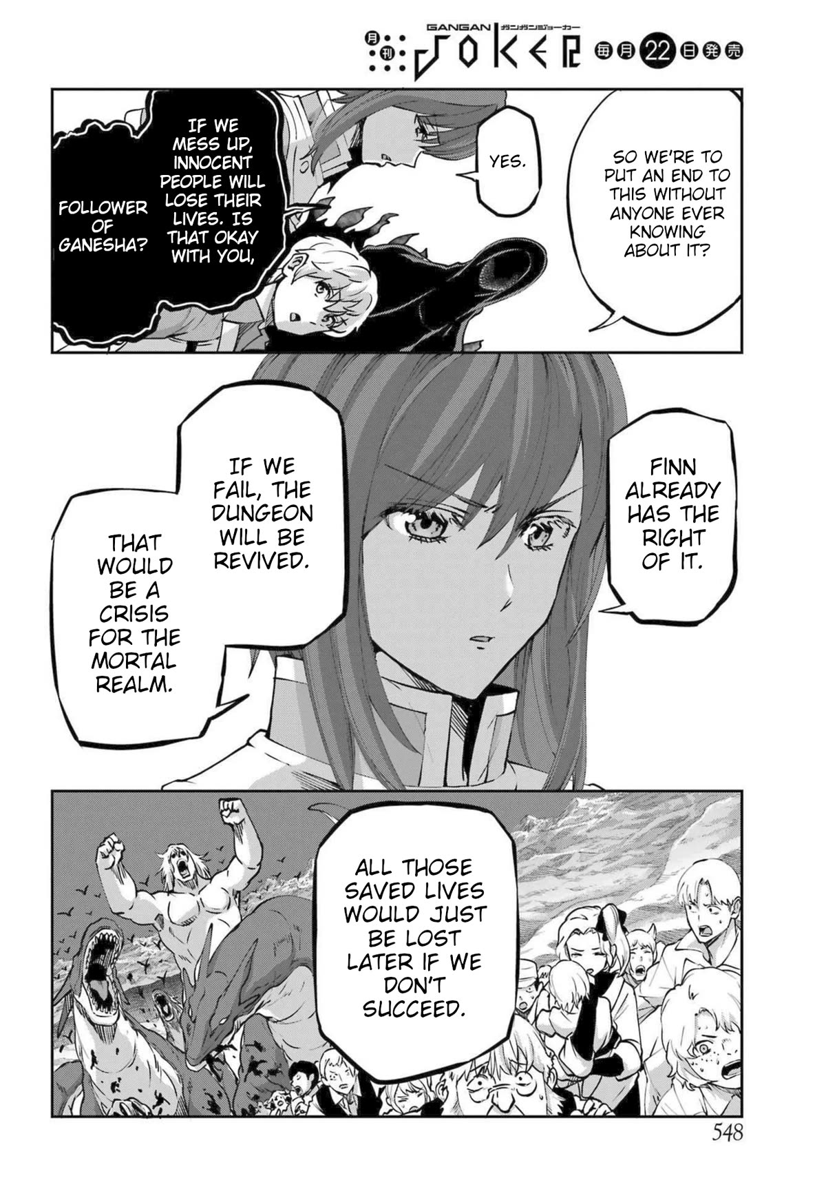 Dungeon ni Deai o Motomeru no wa Machigatte Iru Darou ka Gaiden - Sword Oratoria Chapter 115 page 31 - Chapter 115: Time Limit