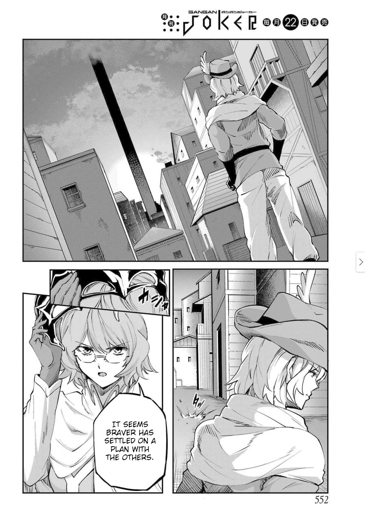 Dungeon ni Deai o Motomeru no wa Machigatte Iru Darou ka Gaiden - Sword Oratoria Chapter 115 page 35 - Chapter 115: Time Limit