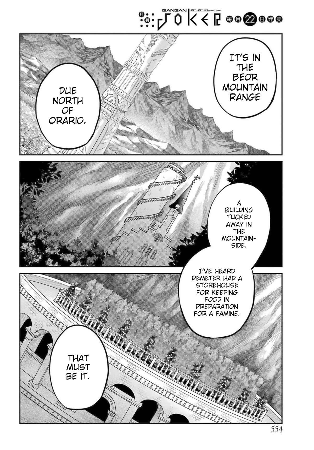 Dungeon ni Deai o Motomeru no wa Machigatte Iru Darou ka Gaiden - Sword Oratoria Chapter 115 page 37 - Chapter 115: Time Limit