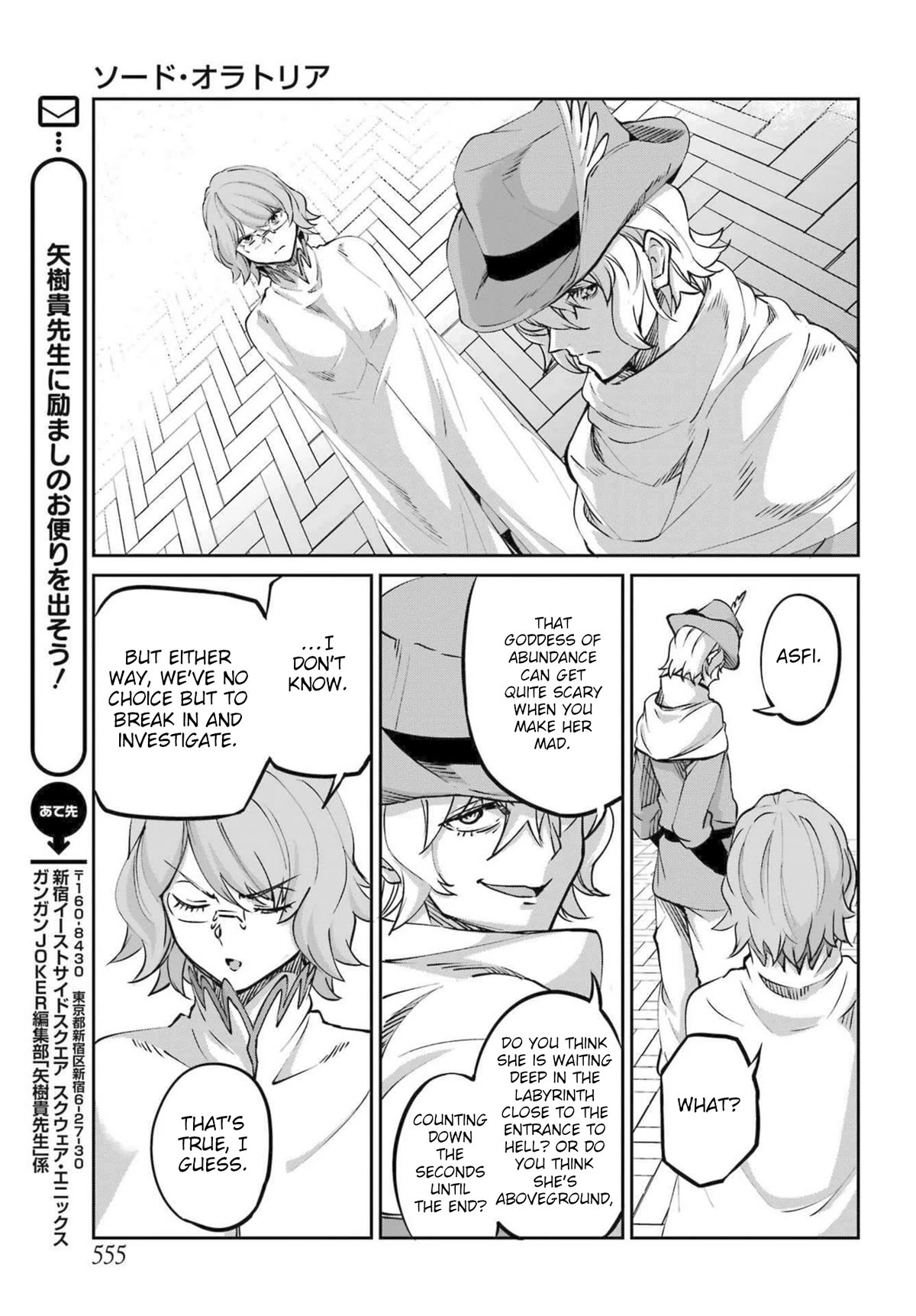 Dungeon ni Deai o Motomeru no wa Machigatte Iru Darou ka Gaiden - Sword Oratoria Chapter 115 page 38 - Chapter 115: Time Limit