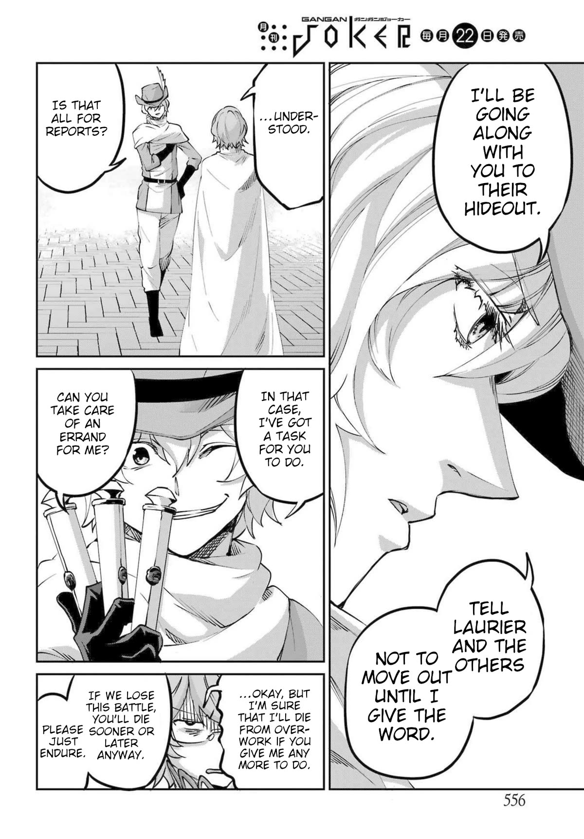 Dungeon ni Deai o Motomeru no wa Machigatte Iru Darou ka Gaiden - Sword Oratoria Chapter 115 page 39 - Chapter 115: Time Limit
